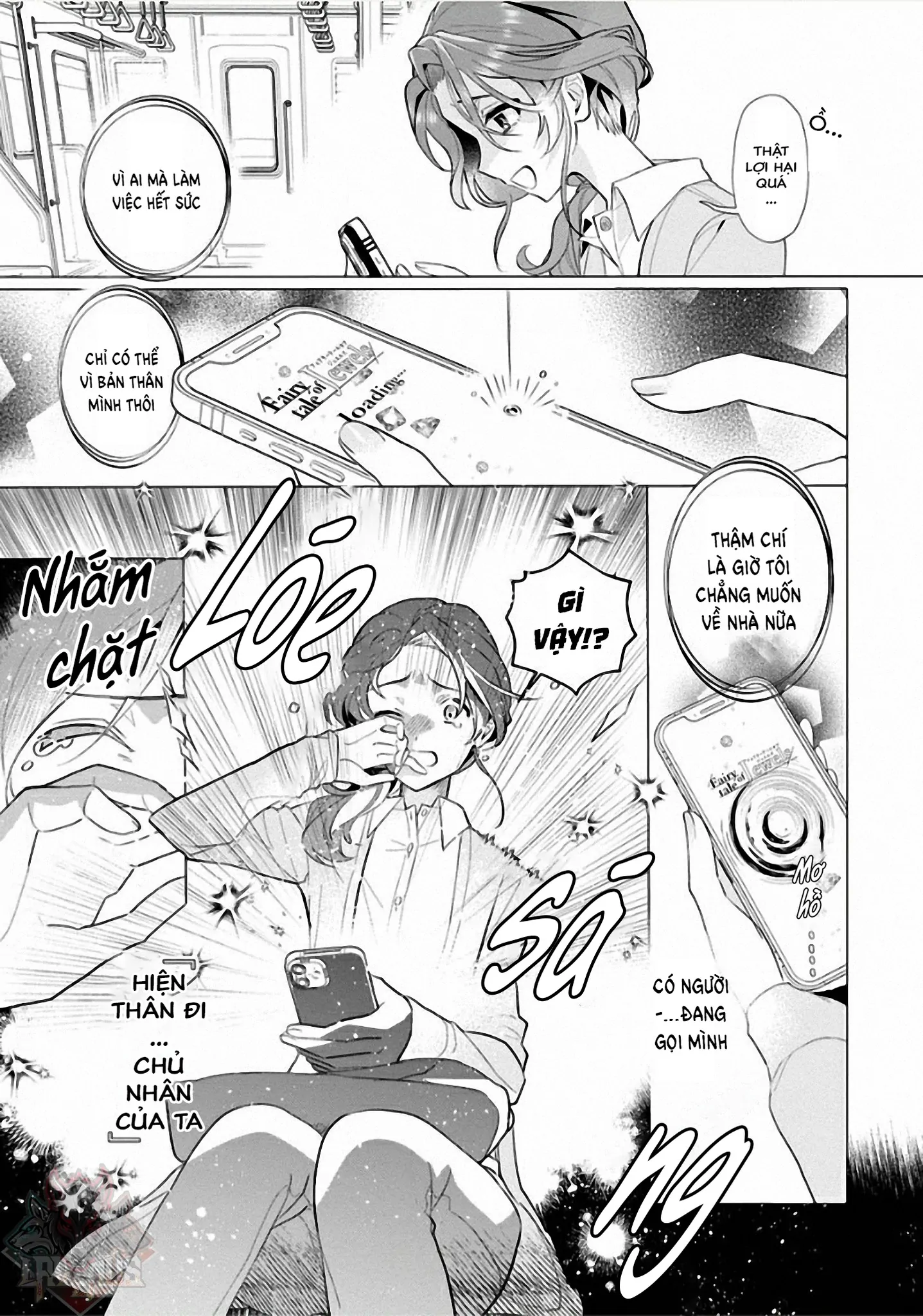Nữ Nhân Viên Văn Phòng Muốn Phục Vụ Cho Nữ Phản Diện Chapter 1 - 6