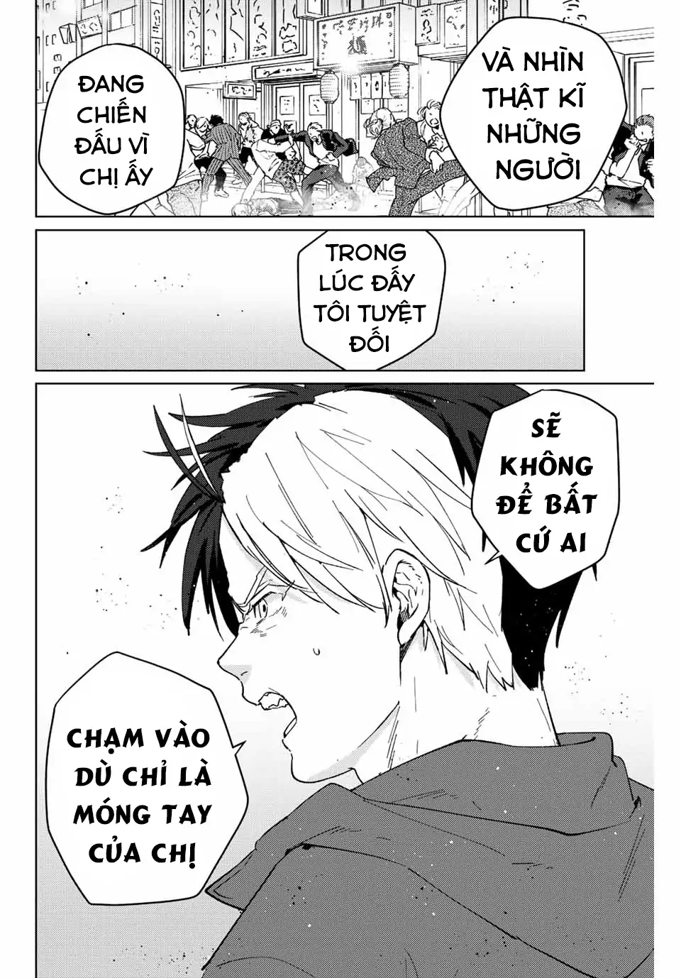 Wind Breaker (Nii Satoru) Chapter 78 - 4
