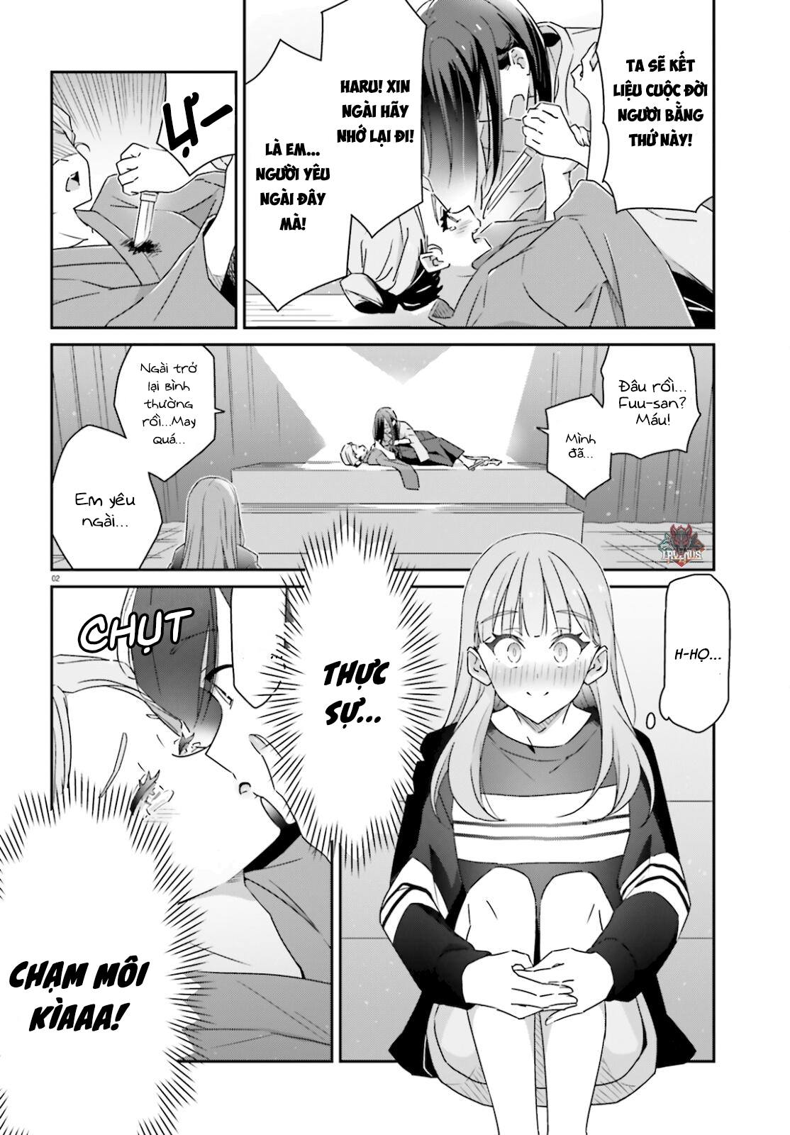 I Don't Know Which Is Love Chapter 4 - 2