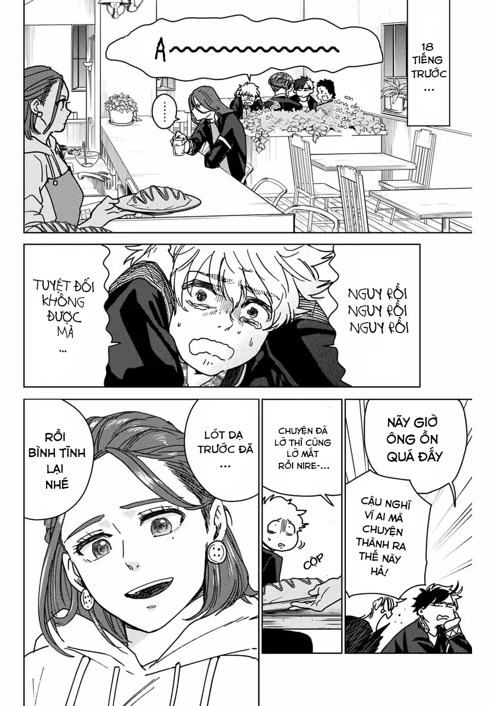 Wind Breaker (Nii Satoru) Chapter 9 - 2