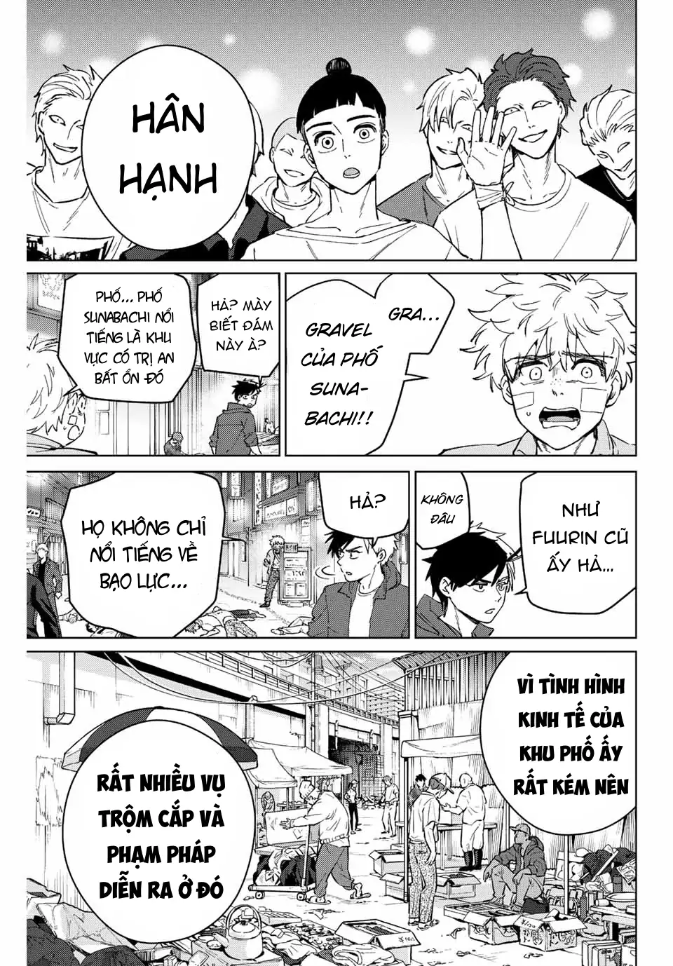 Wind Breaker (Nii Satoru) Chapter 74 - 7
