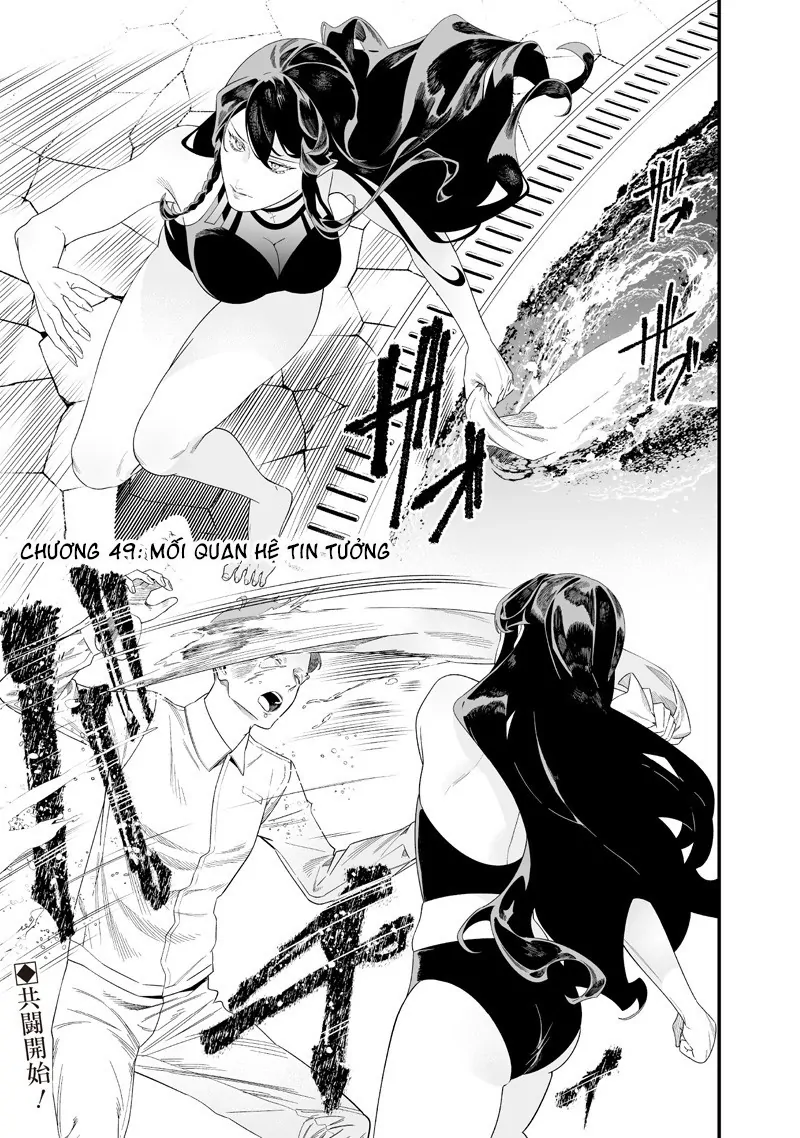 Maria Đoạn Tội Chapter 49 - 2