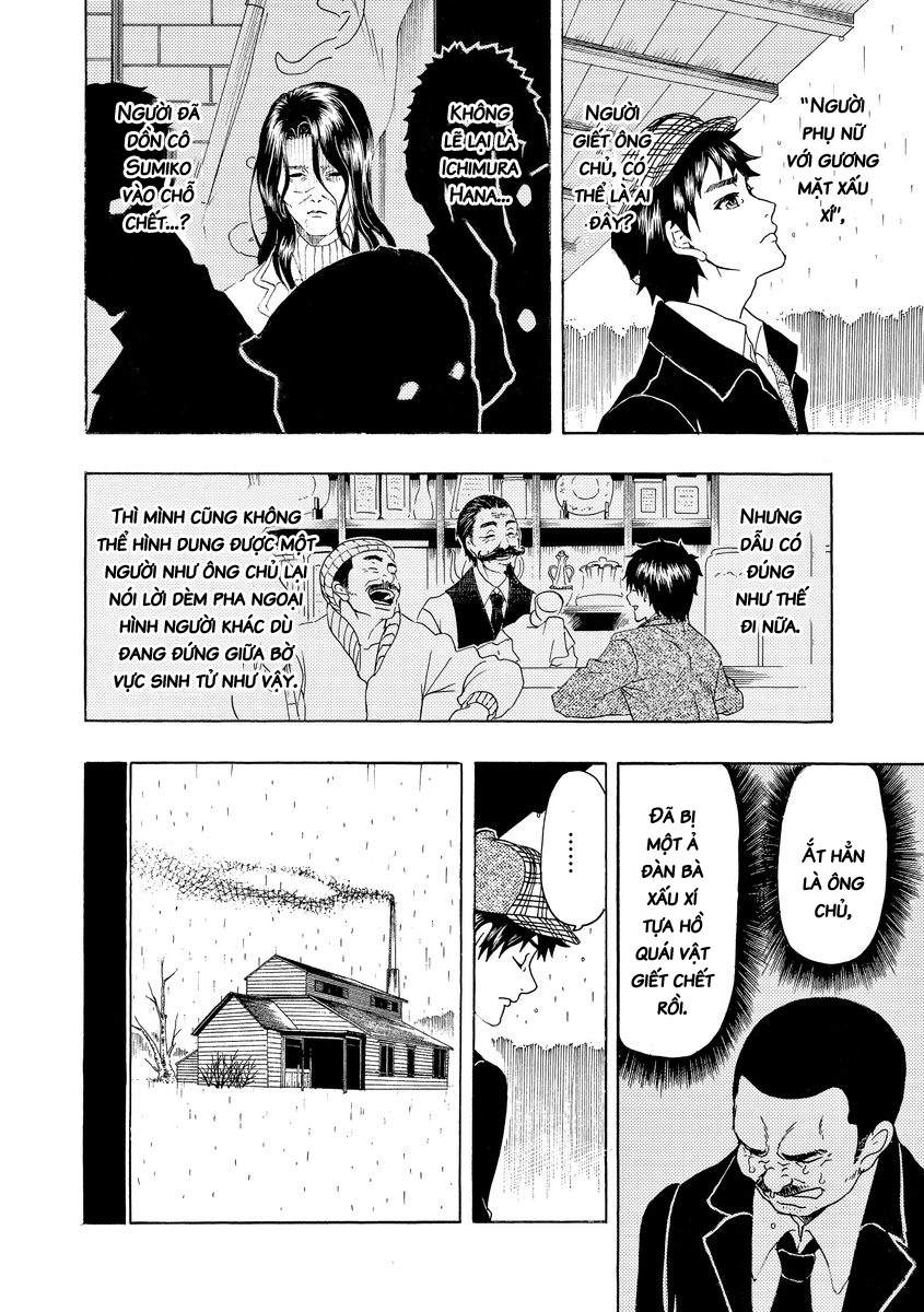 Vì Hận Tái Sinh ~Người Phụ Nữ Vì Phục Thù Mà Từ Bỏ Gương Mặt Của Mình~ Chapter 11 - 11