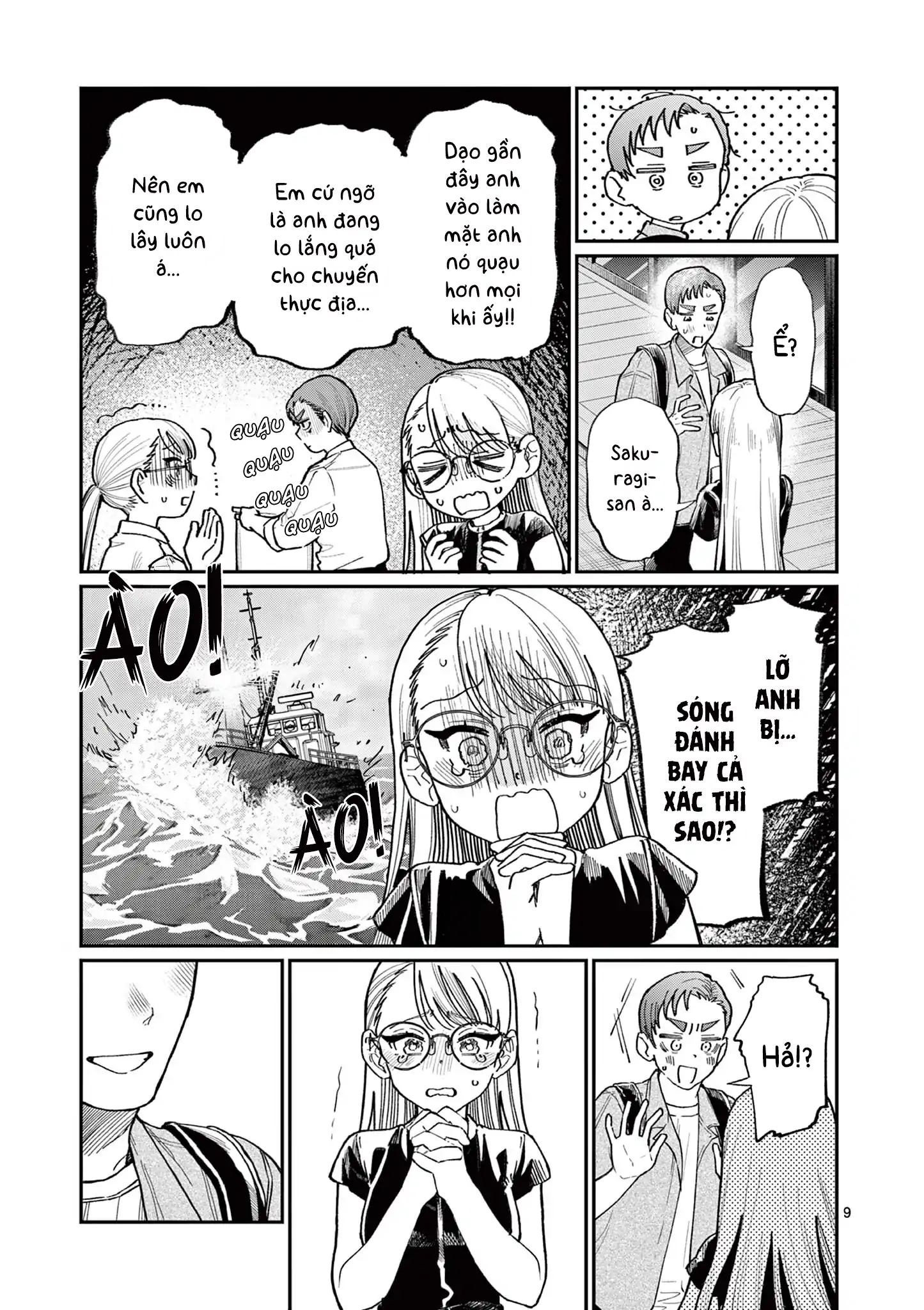 Tình yêu màu Lam nhà Wakaba Chapter 34 - 9