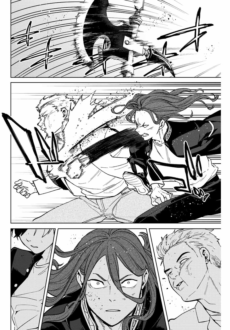 Wind Breaker (Nii Satoru) Chapter 109 - 12