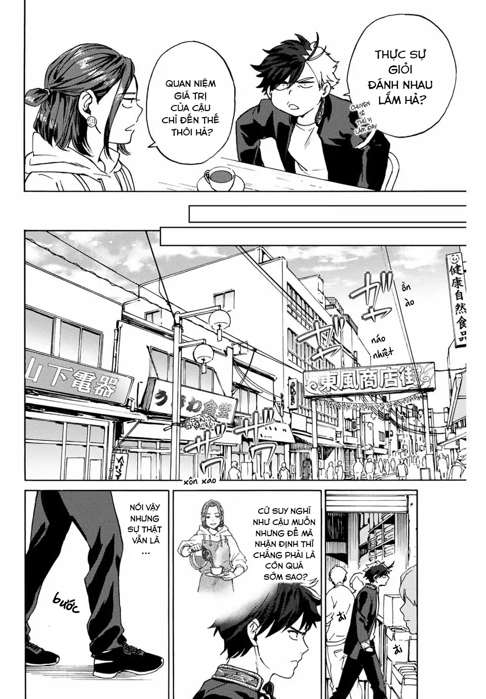 Wind Breaker (Nii Satoru) Chapter 2 - 18