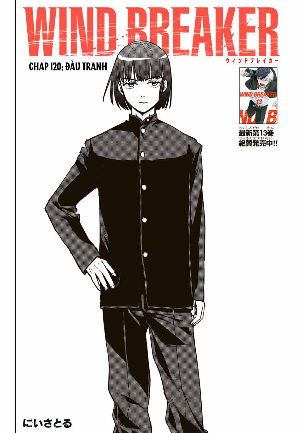 Wind Breaker (Nii Satoru) Chapter 120 - 2