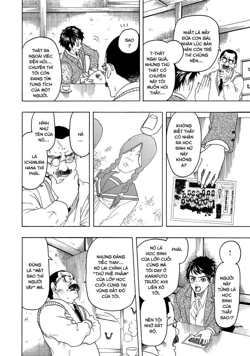 Vì Hận Tái Sinh ~Người Phụ Nữ Vì Phục Thù Mà Từ Bỏ Gương Mặt Của Mình~ Chapter 6 - 13
