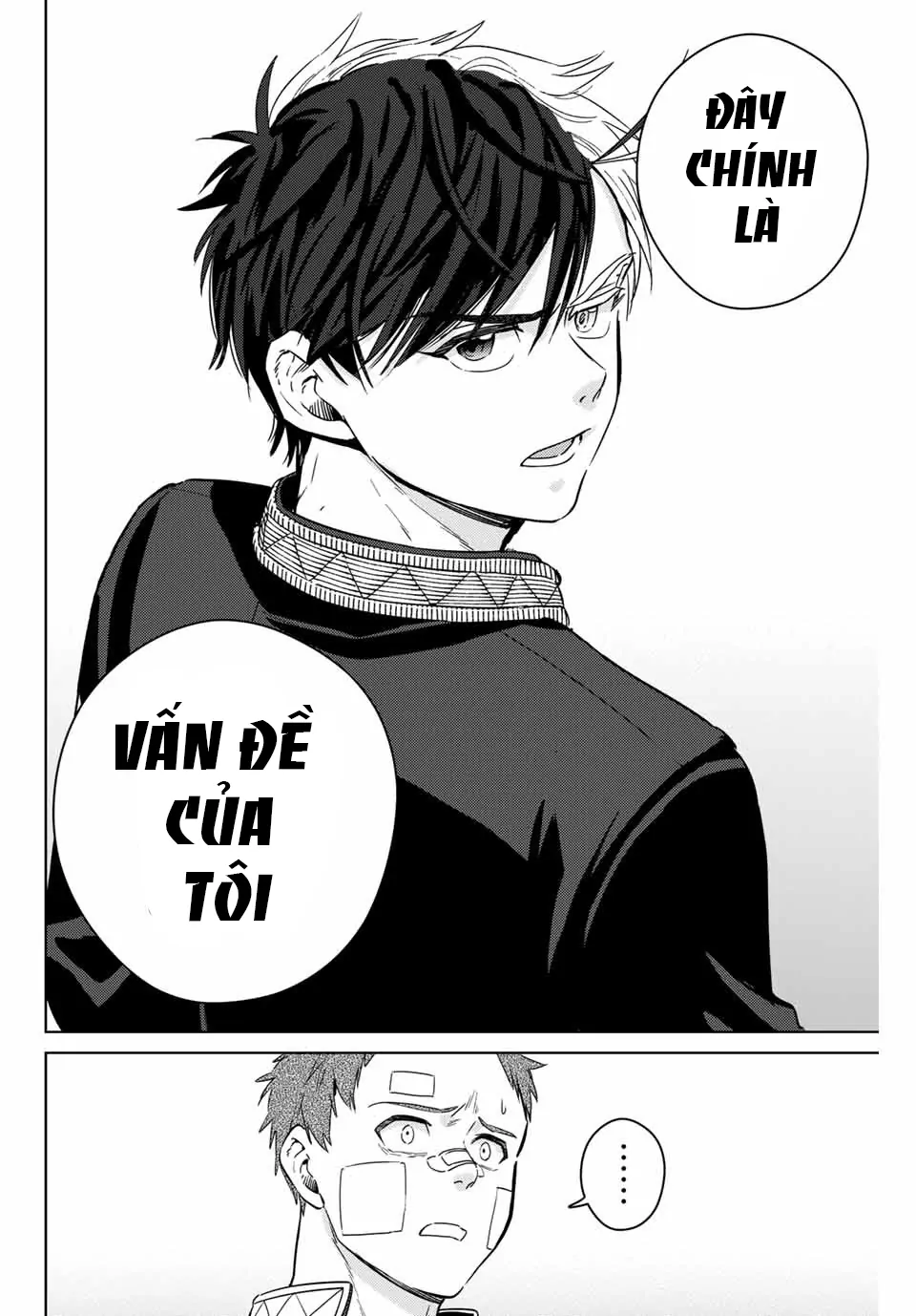Wind Breaker (Nii Satoru) Chapter 41 - 14