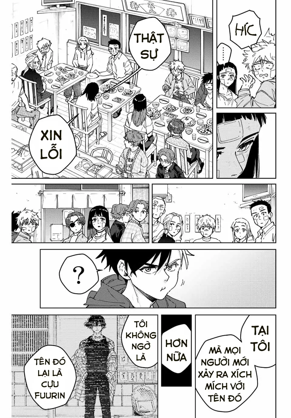 Wind Breaker (Nii Satoru) Chapter 87 - 3