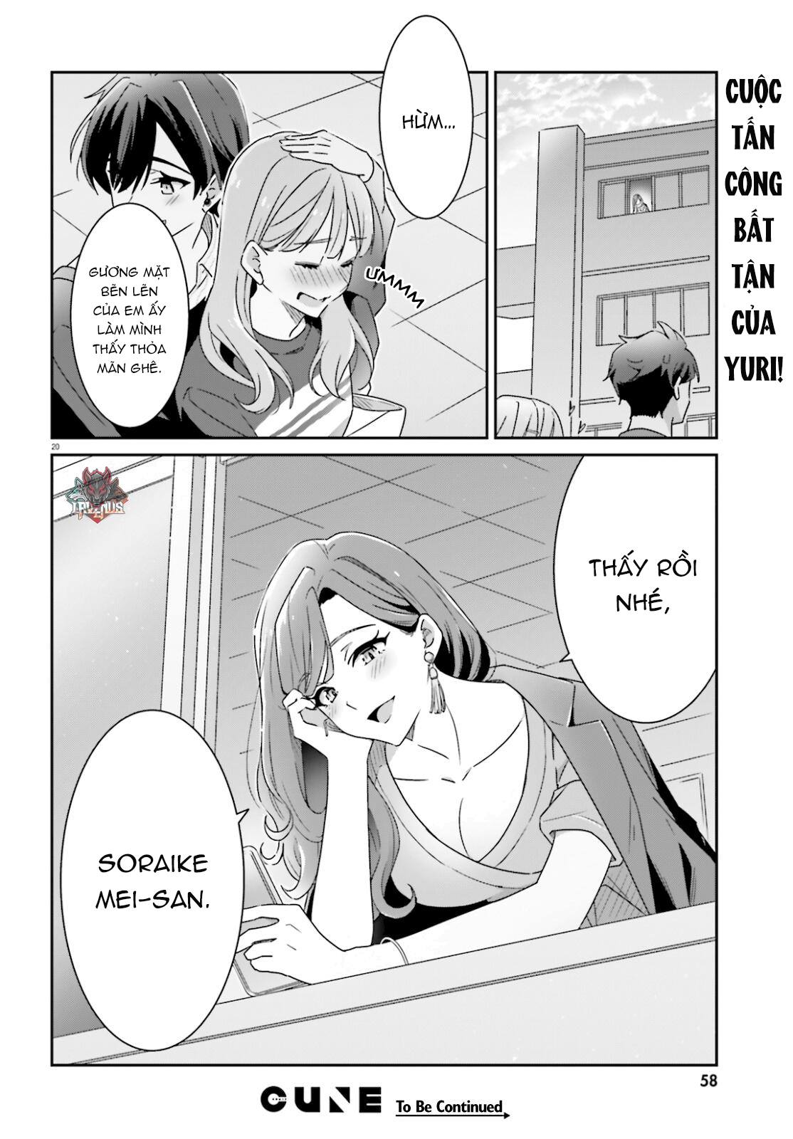 I Don't Know Which Is Love Chapter 4 - 20