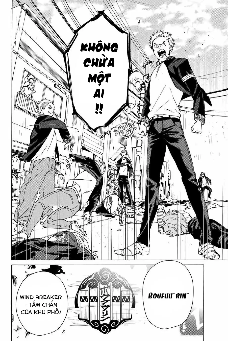 Wind Breaker (Nii Satoru) Chapter 1 - 47