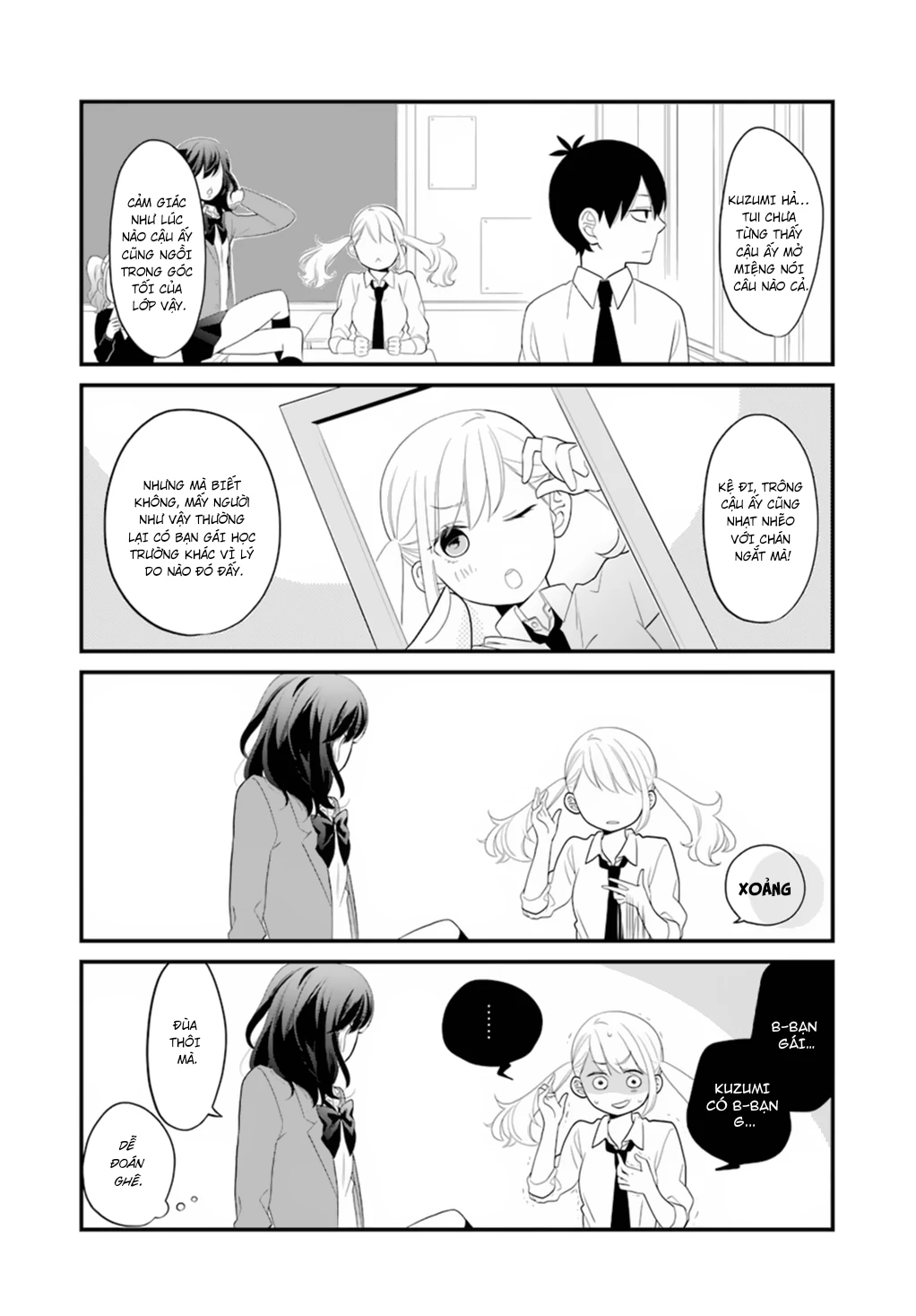 Kuzumi-Kun, Can't You Read The Room? Chapter 0.1 - 12