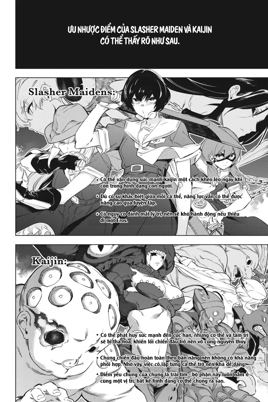 Kaijin Reijoh Chapter 32 - 9