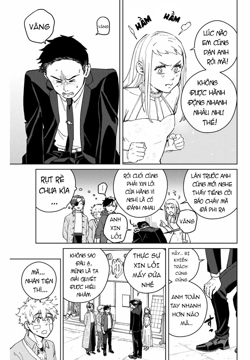 Wind Breaker (Nii Satoru) Chapter 70 - 3