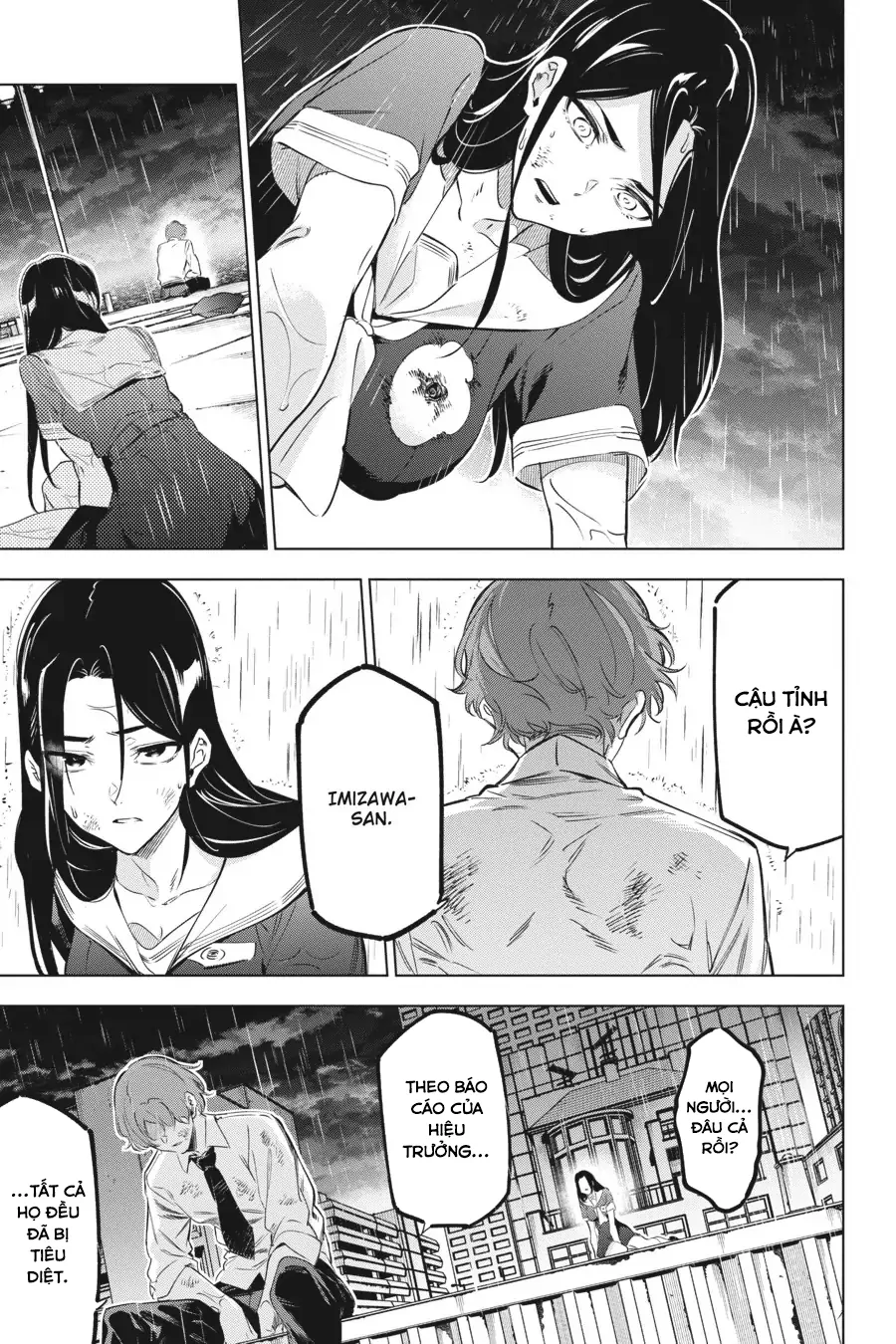 Kaijin Reijoh Chapter 33 - 23