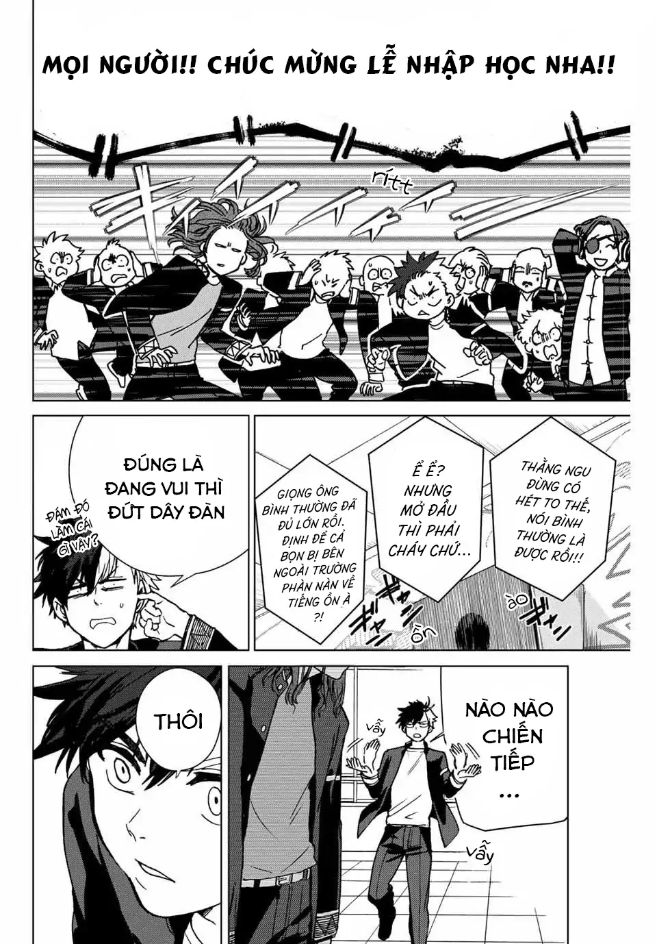 Wind Breaker (Nii Satoru) Chapter 4 - 4