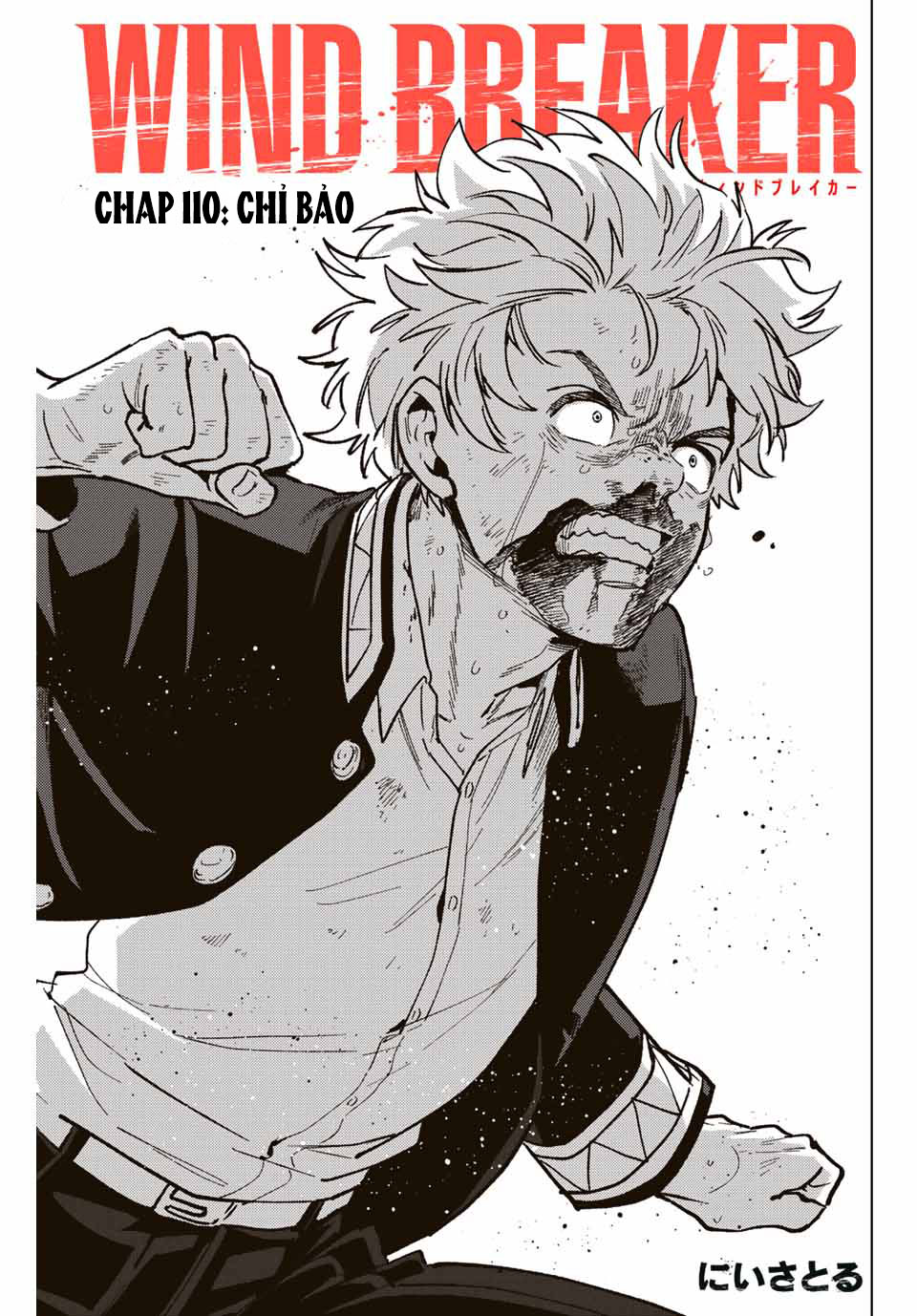 Wind Breaker (Nii Satoru) Chapter 110 - 1