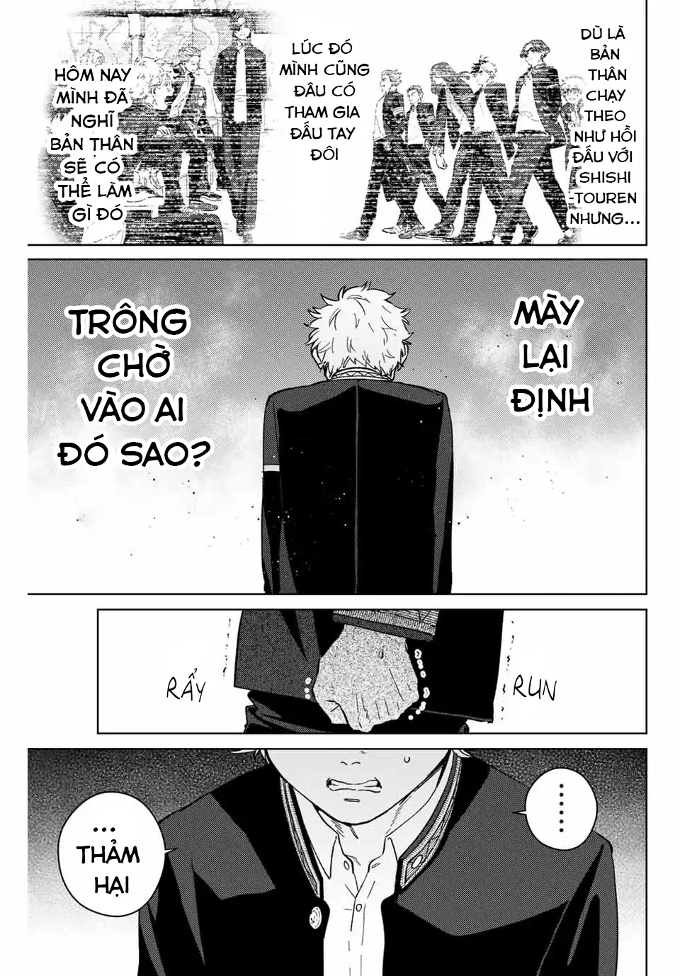Wind Breaker (Nii Satoru) Chapter 44 - 13