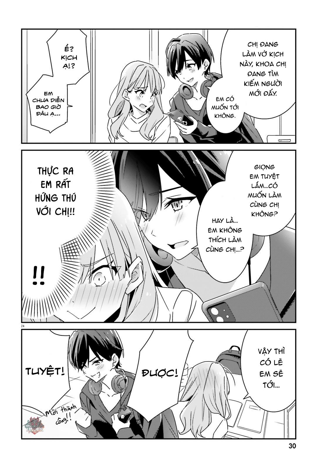 I Don't Know Which Is Love Chapter 1 - 25