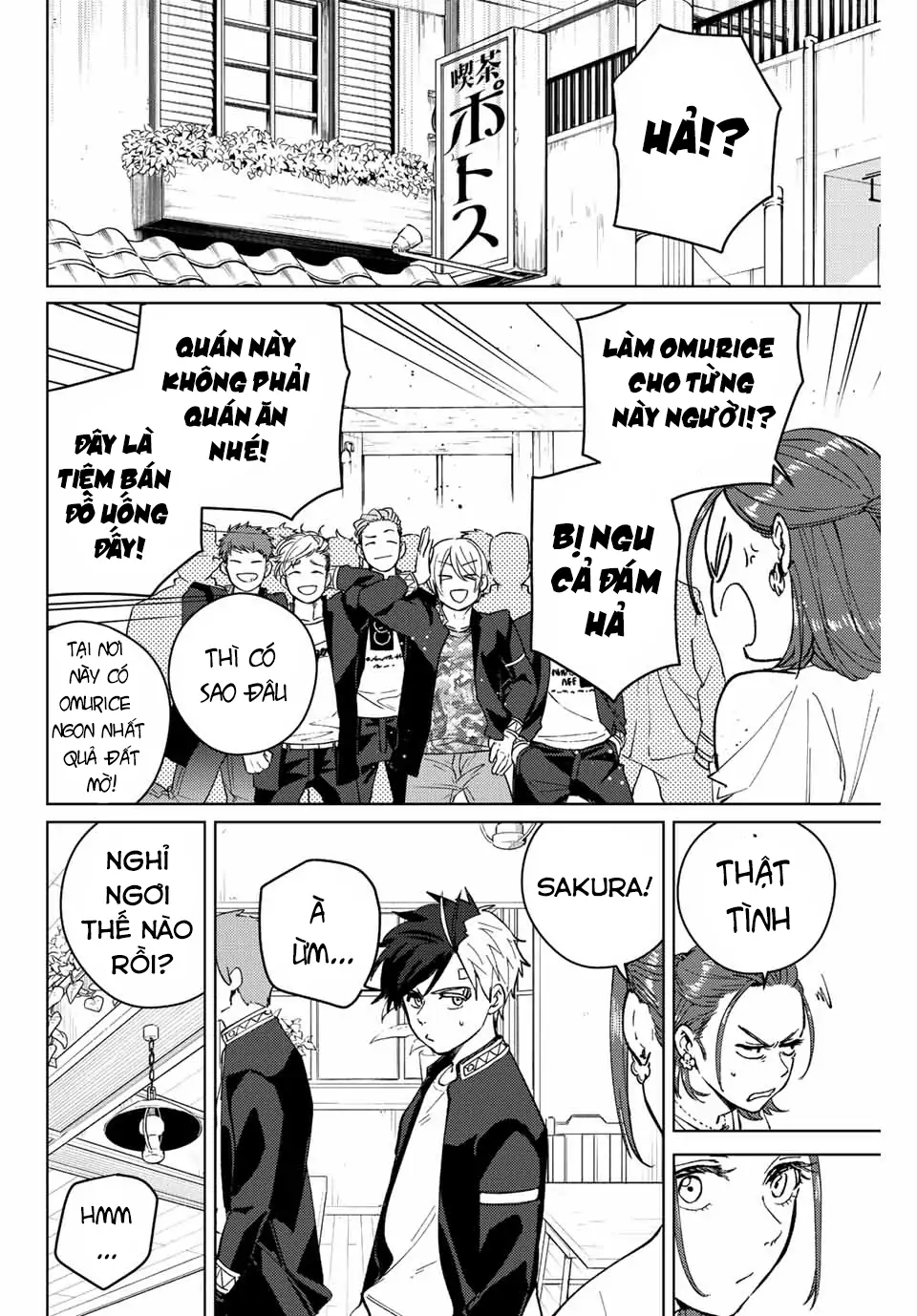 Wind Breaker (Nii Satoru) Chapter 61 - 8