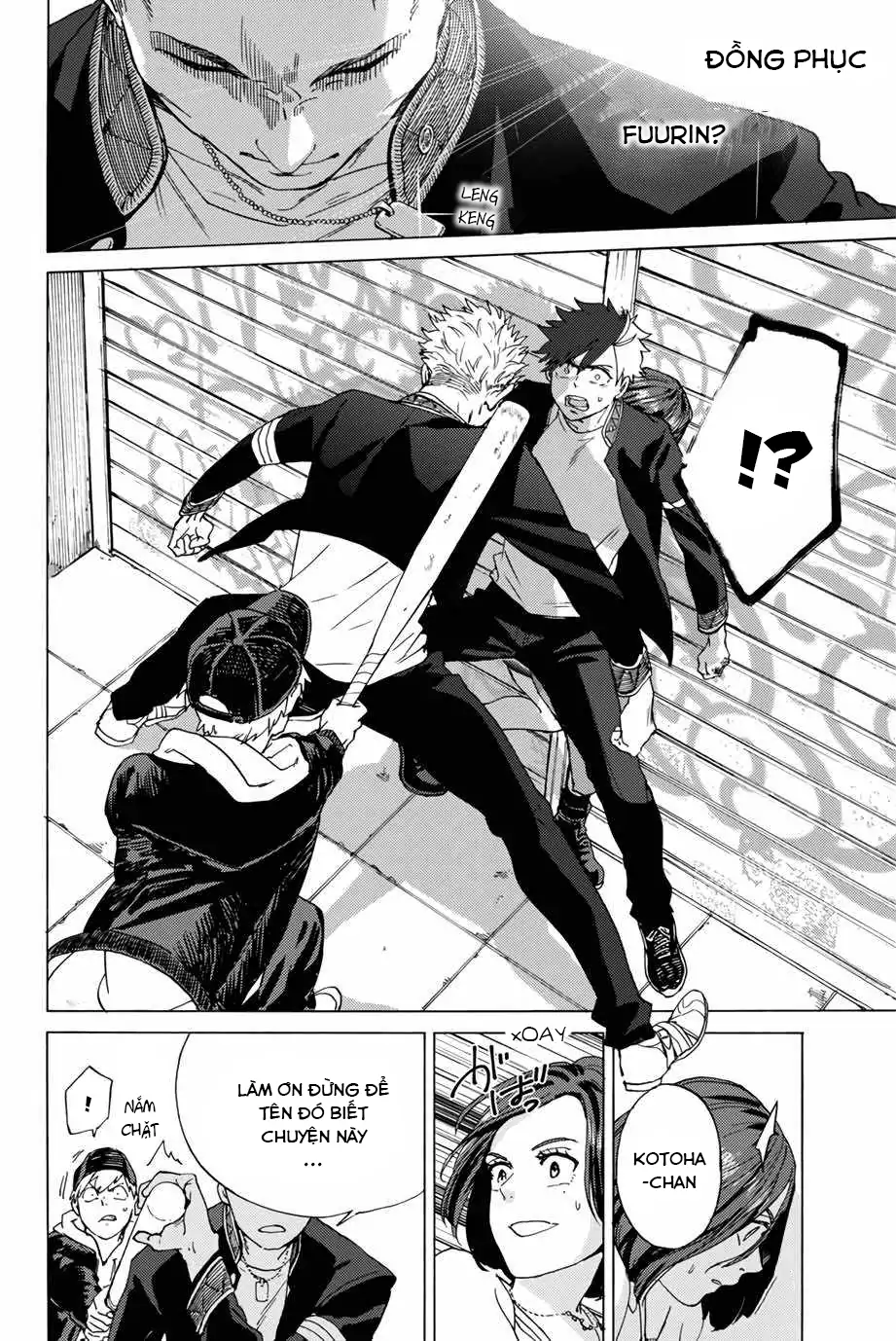 Wind Breaker (Nii Satoru) Chapter 1 - 37