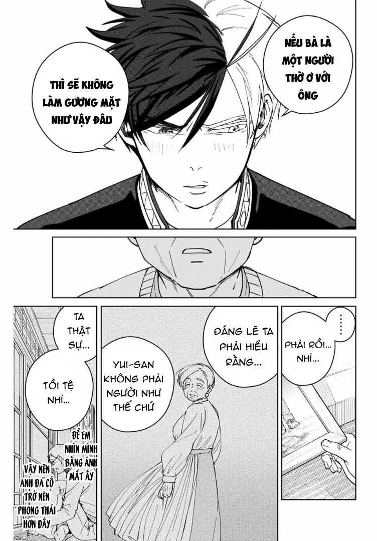 Wind Breaker (Nii Satoru) Chapter 66 - 23
