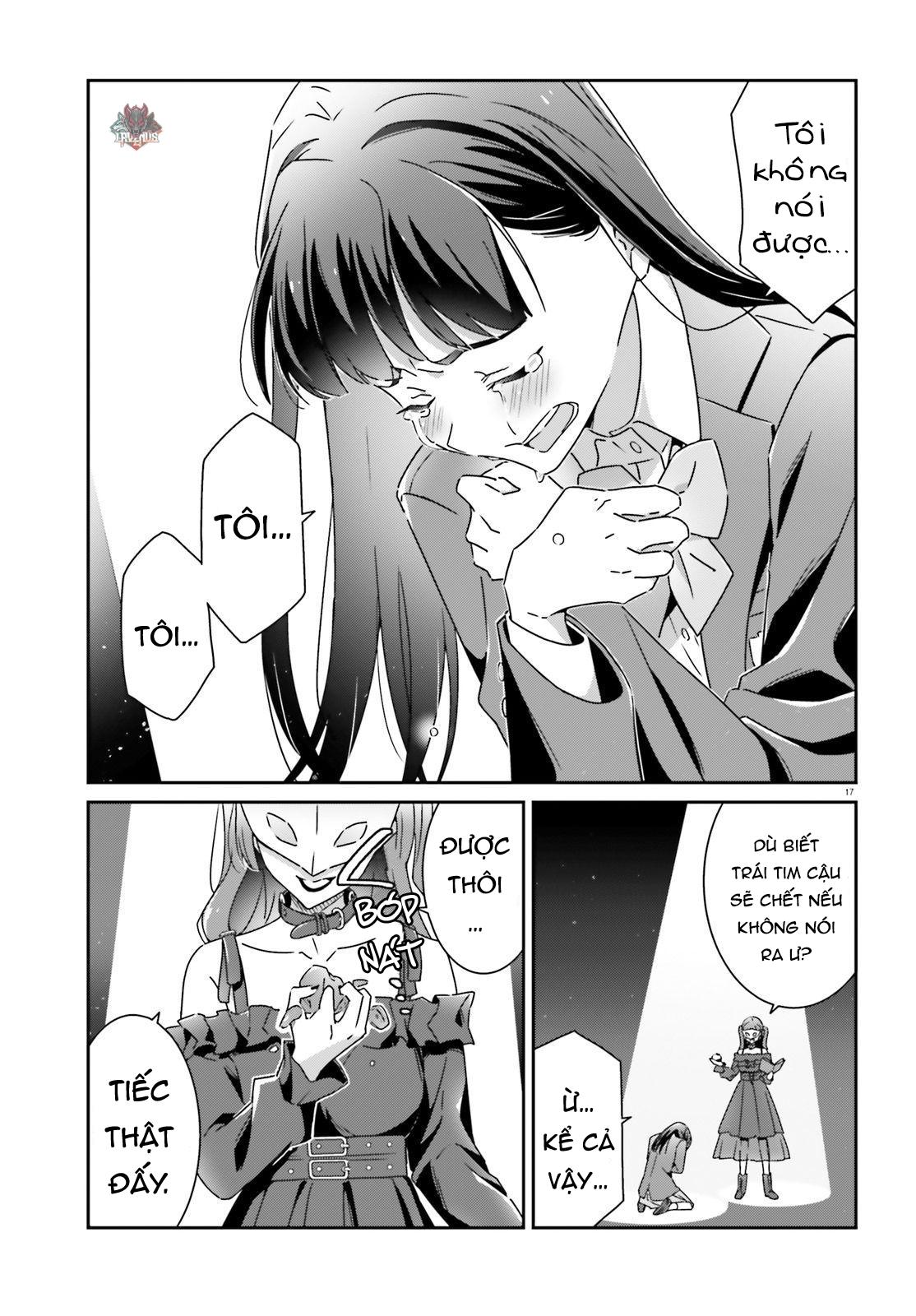 I Don't Know Which Is Love Chapter 22 - 17