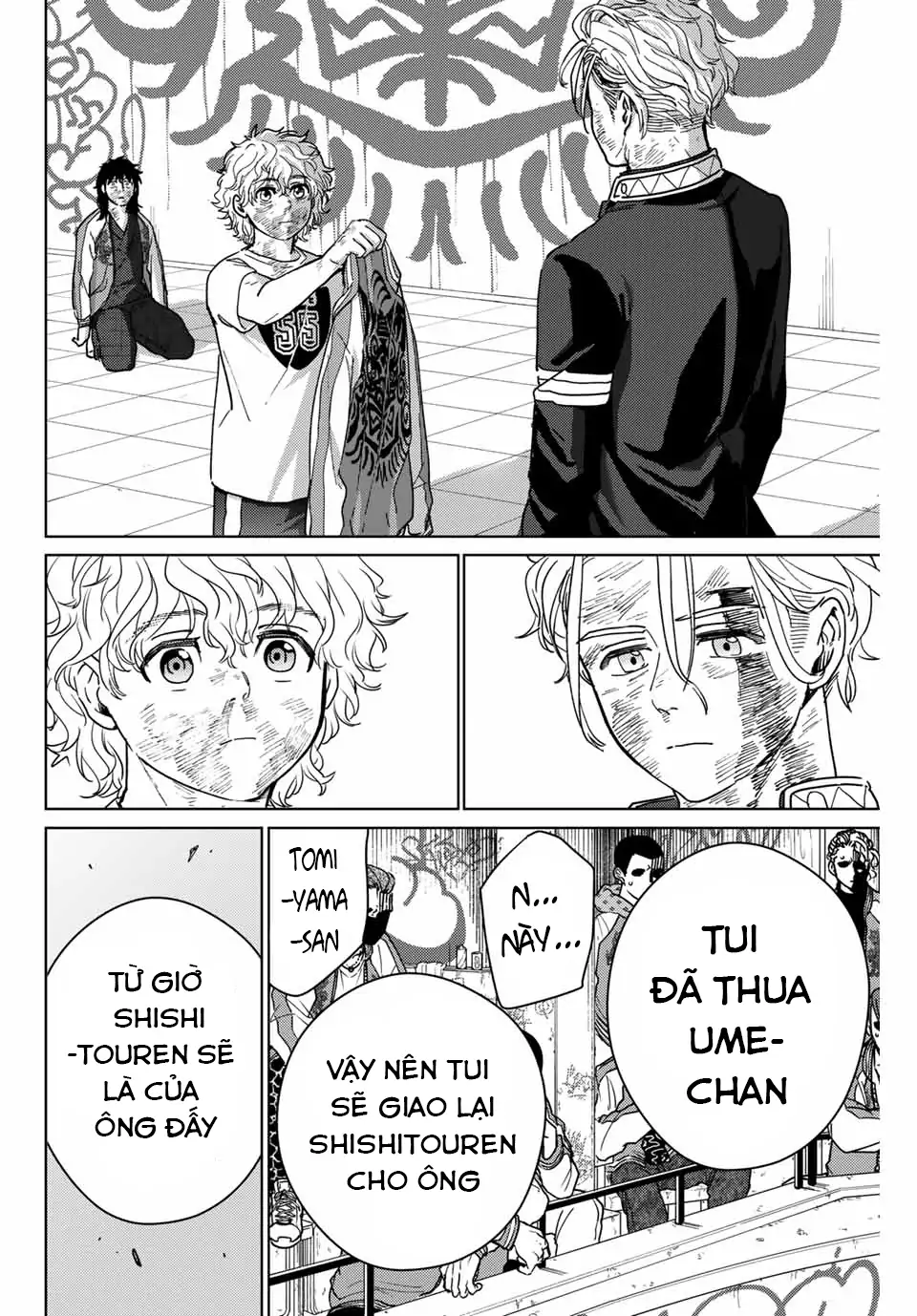 Wind Breaker (Nii Satoru) Chapter 27 - 4
