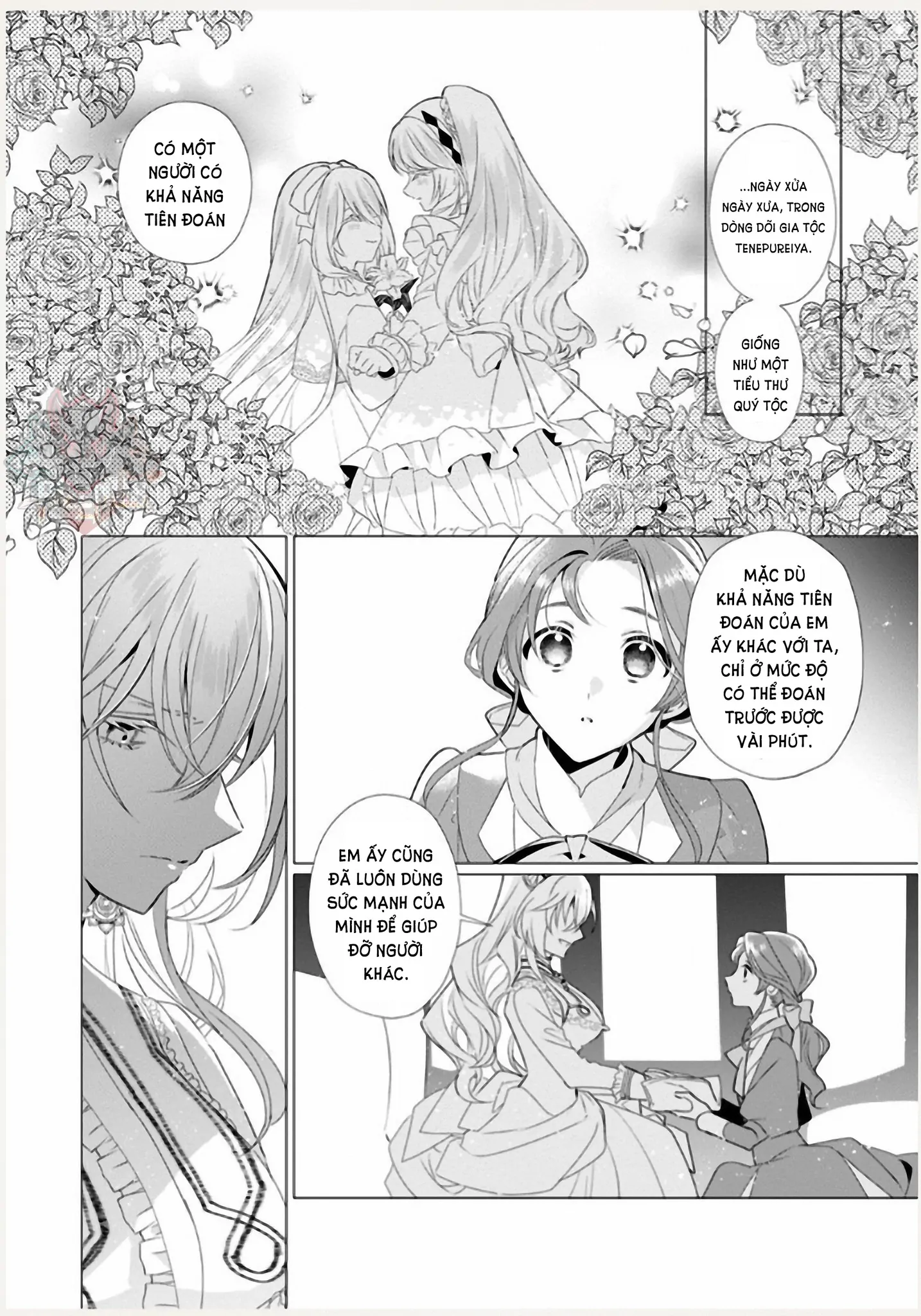 Nữ Nhân Viên Văn Phòng Muốn Phục Vụ Cho Nữ Phản Diện Chapter 4 - 16