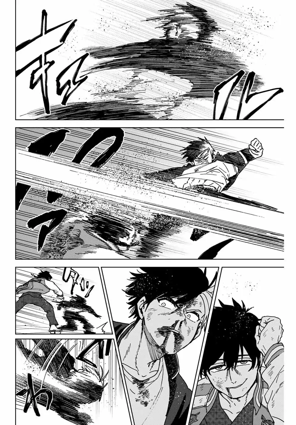 Wind Breaker (Nii Satoru) Chapter 18 - 2