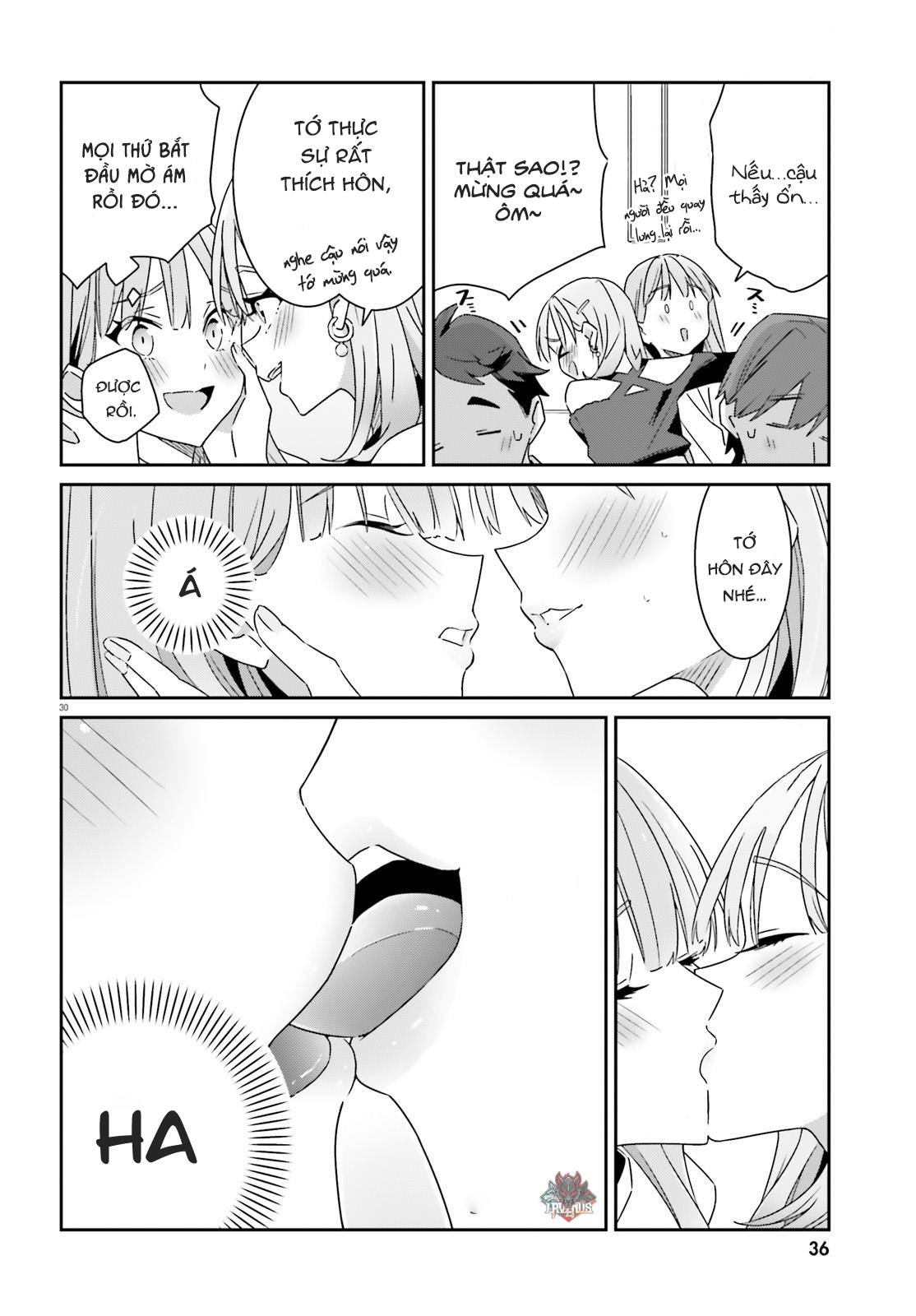 I Don't Know Which Is Love Chapter 1 - 31