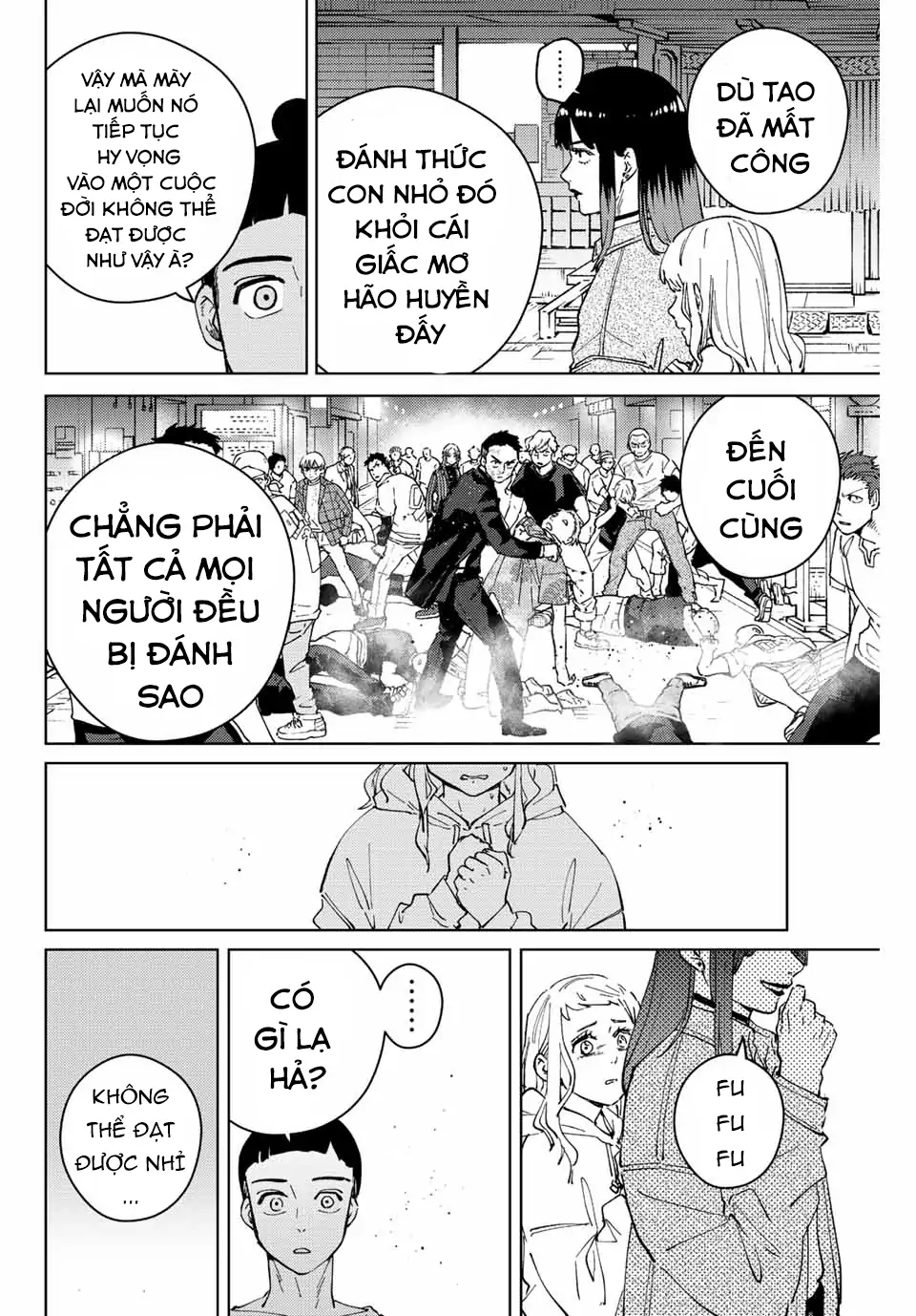 Wind Breaker (Nii Satoru) Chapter 77 - 4