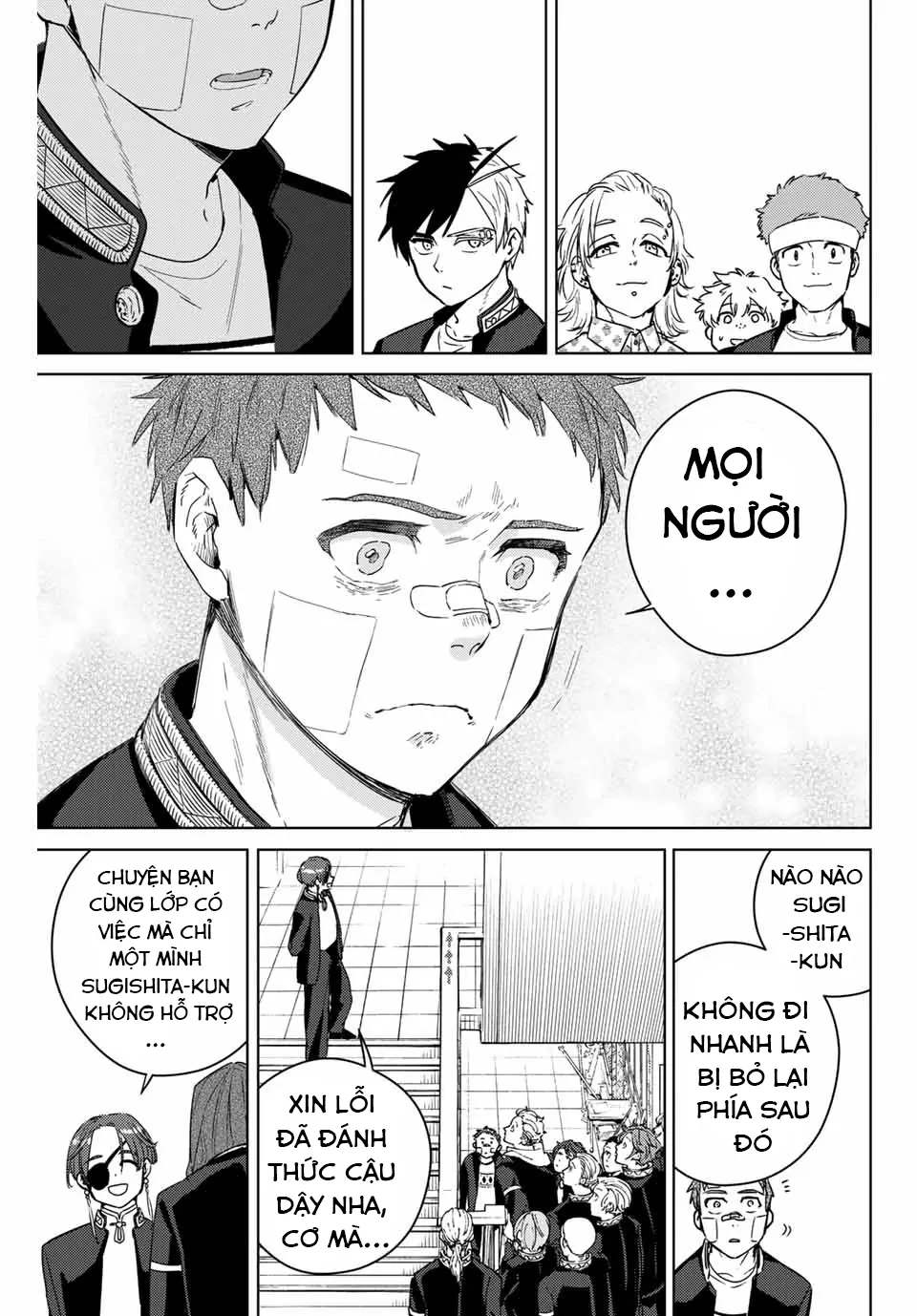 Wind Breaker (Nii Satoru) Chapter 41 - 17