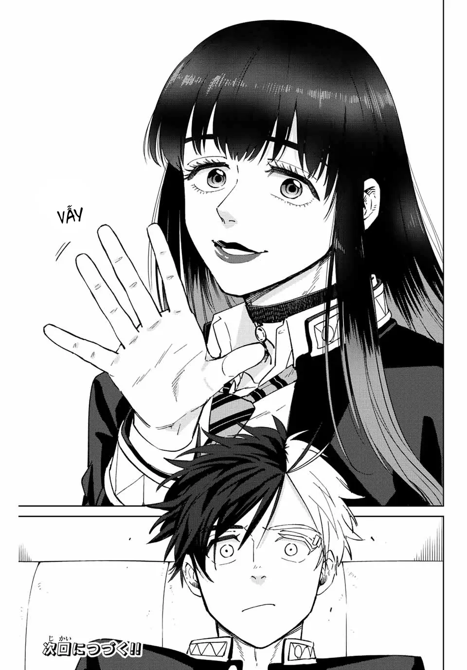 Wind Breaker (Nii Satoru) Chapter 61 - 21
