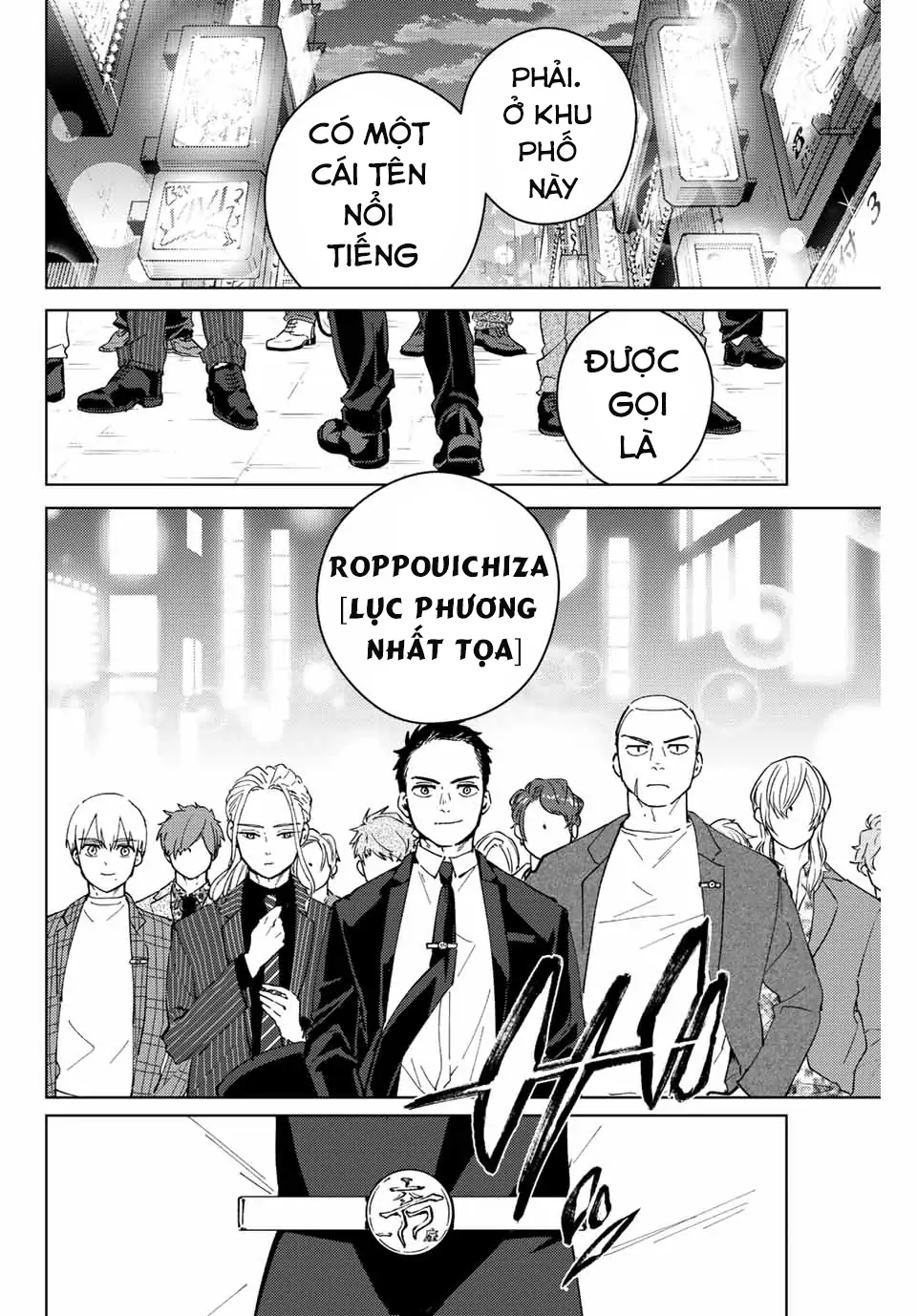 Wind Breaker (Nii Satoru) Chapter 70 - 12