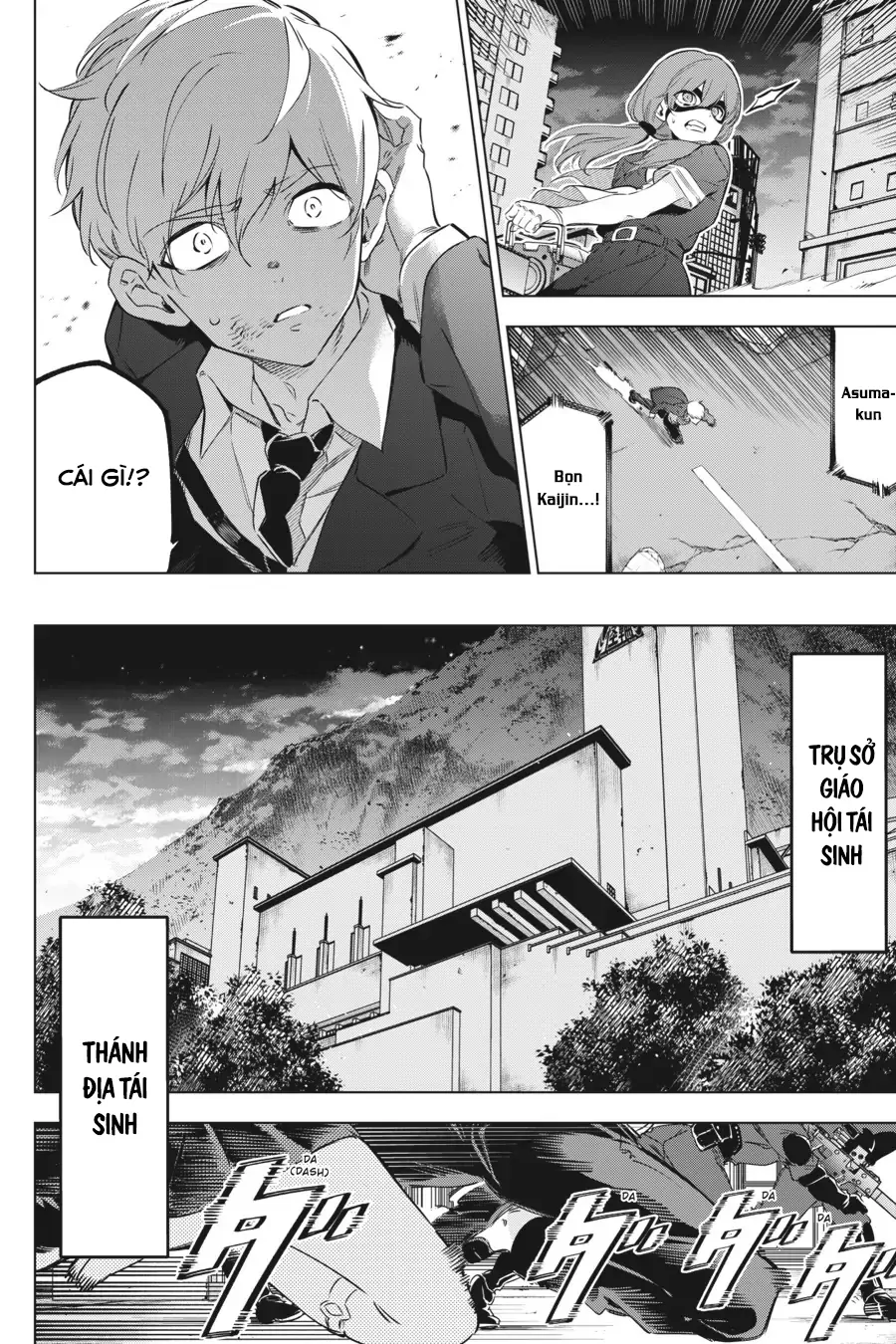 Kaijin Reijoh Chapter 32 - 15