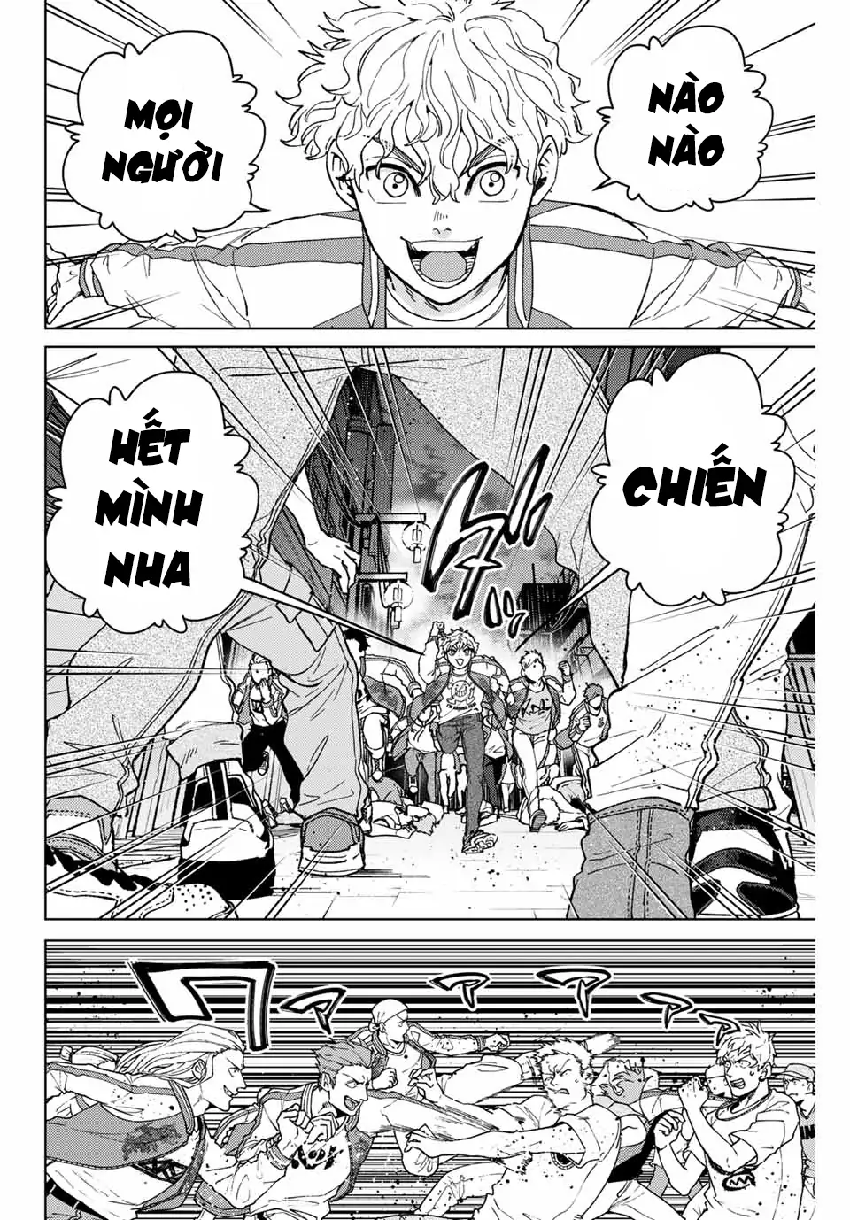 Wind Breaker (Nii Satoru) Chapter 116 - 2