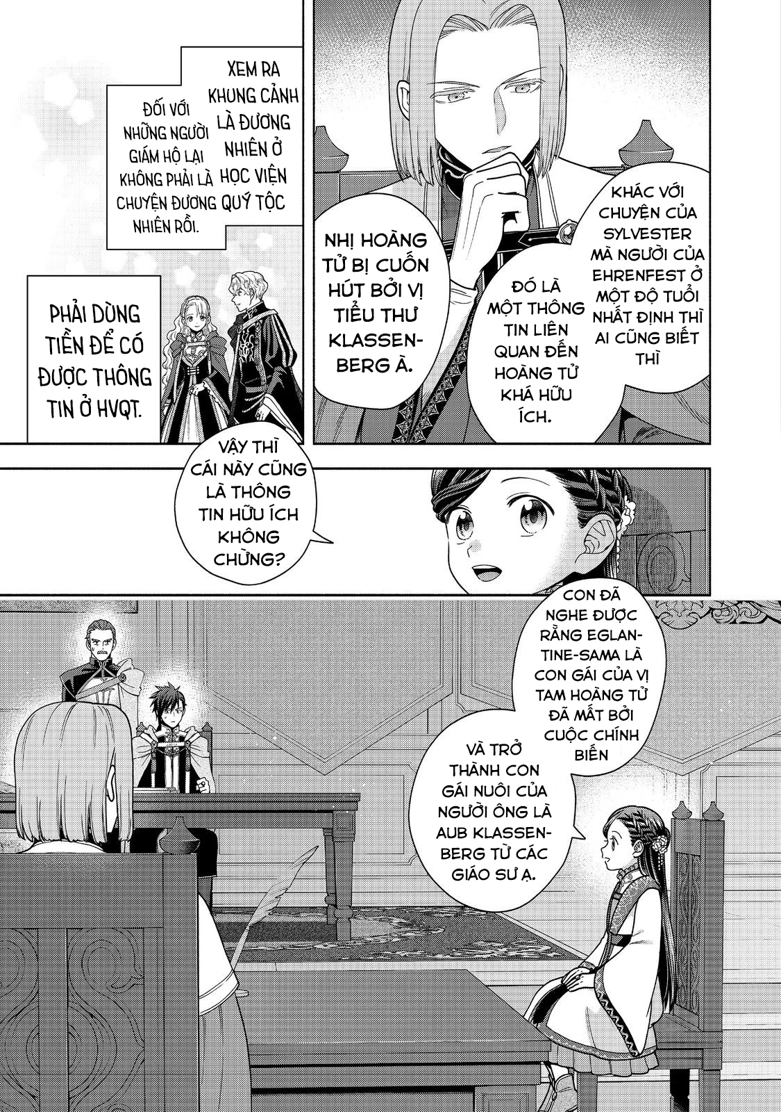 Honzuki no Gekokujou: Dai 4-bu Kizoku-in no toshokan o sukutai! Chapter 37 - 29