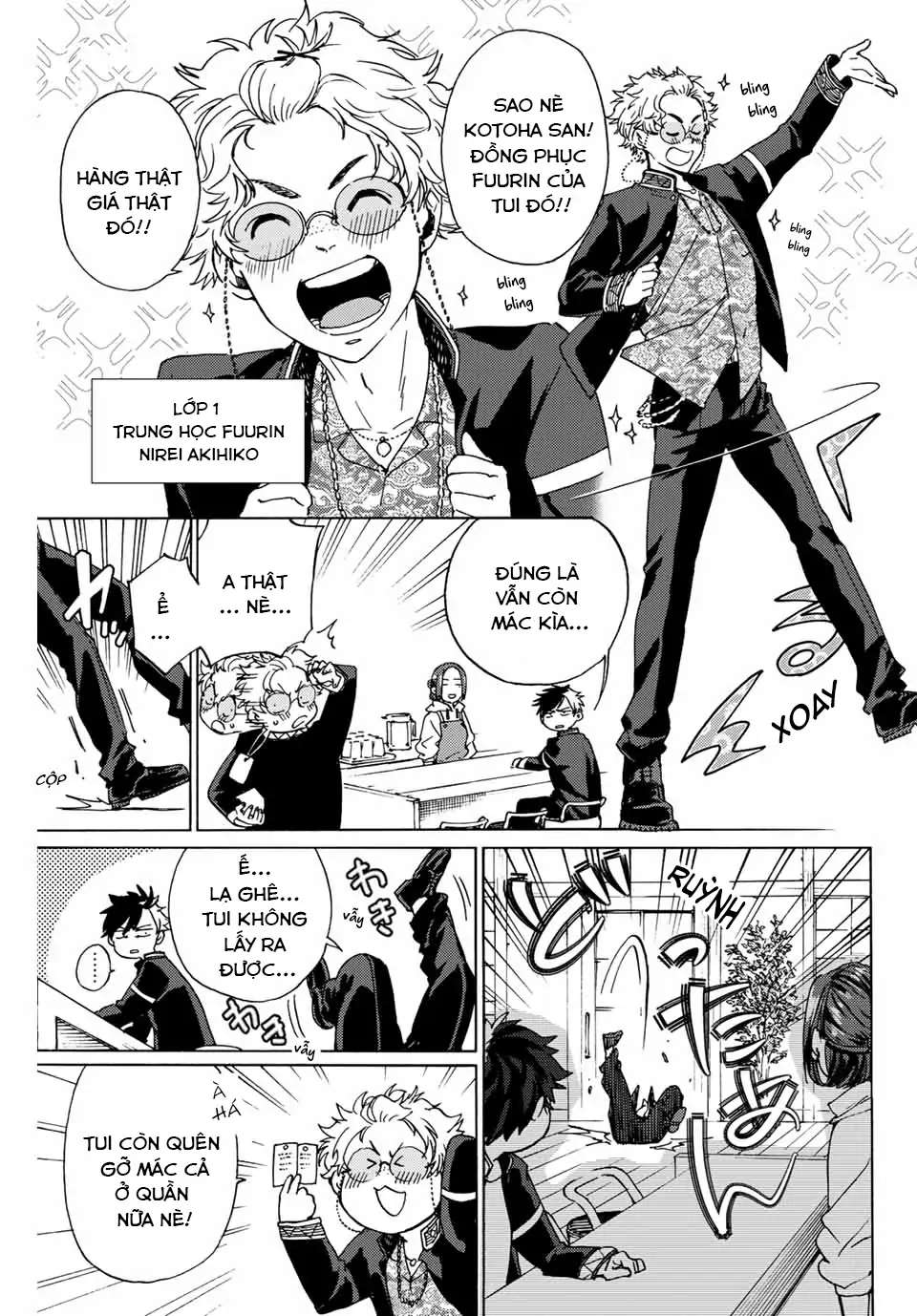 Wind Breaker (Nii Satoru) Chapter 2 - 7