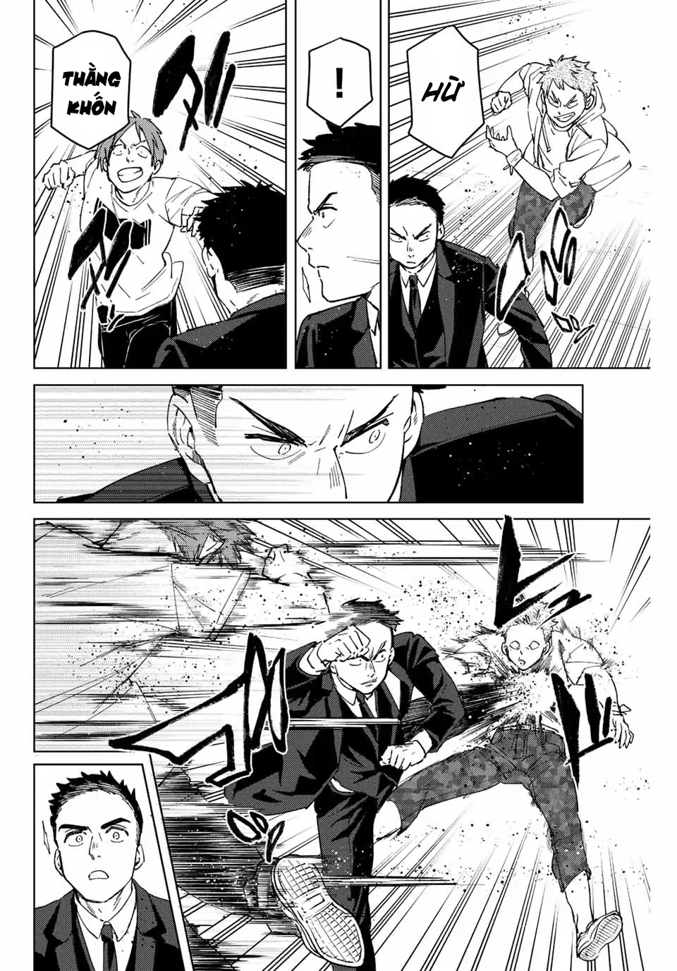 Wind Breaker (Nii Satoru) Chapter 73 - 6
