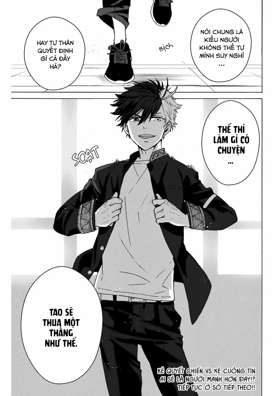 Wind Breaker (Nii Satoru) Chapter 3 - 35