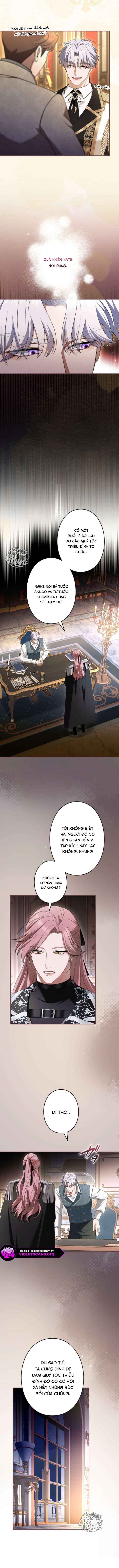 Tôi Không Thể Ngừng Yêu Người Phụ Nữ Độc Ác Nhất Đế Quốc! Chapter  76 - 11