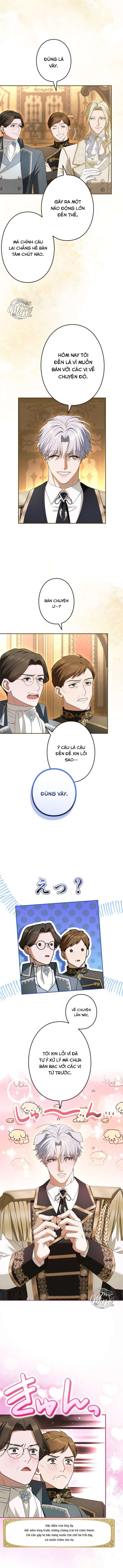Tôi Không Thể Ngừng Yêu Người Phụ Nữ Độc Ác Nhất Đế Quốc! Chapter  76 - 13