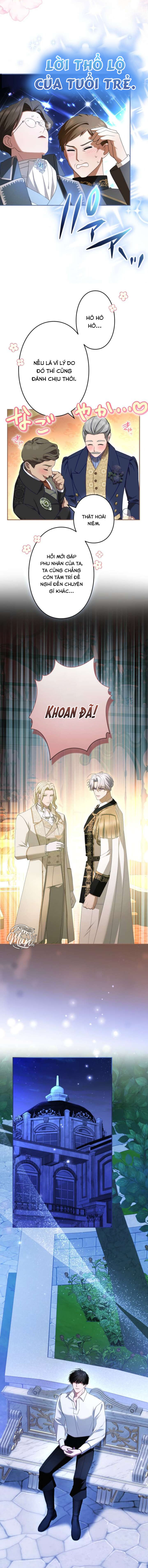 Tôi Không Thể Ngừng Yêu Người Phụ Nữ Độc Ác Nhất Đế Quốc! Chapter  76 - 15