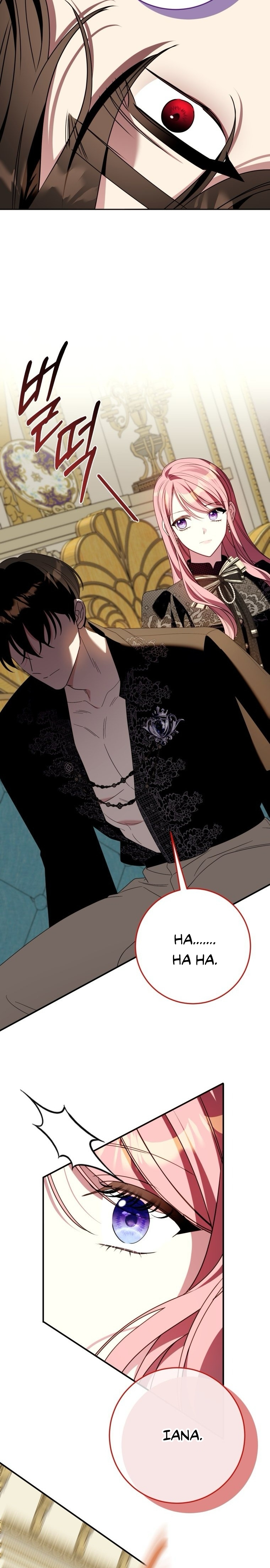 Tôi Gặp Nam Chính Trong Tù Chapter  85 - 19