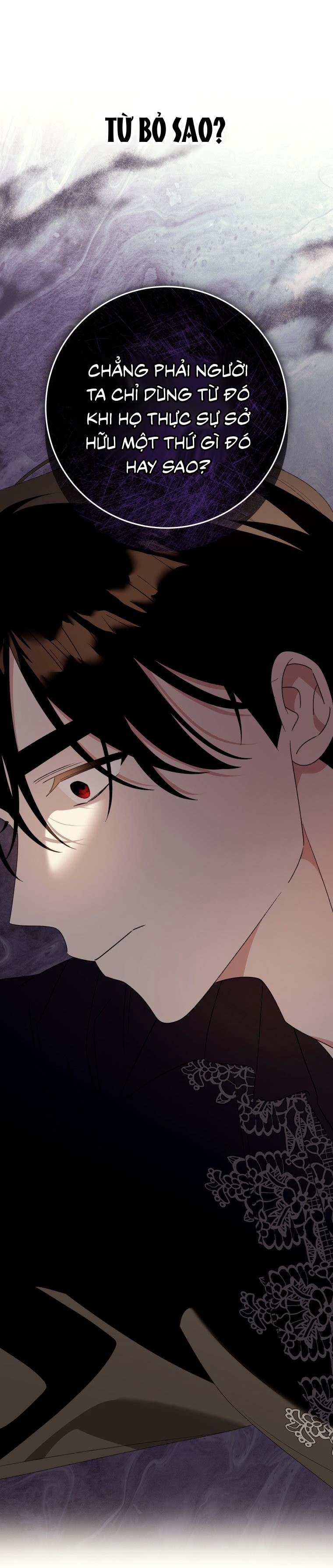 Tôi Gặp Nam Chính Trong Tù Chapter  85 - 23