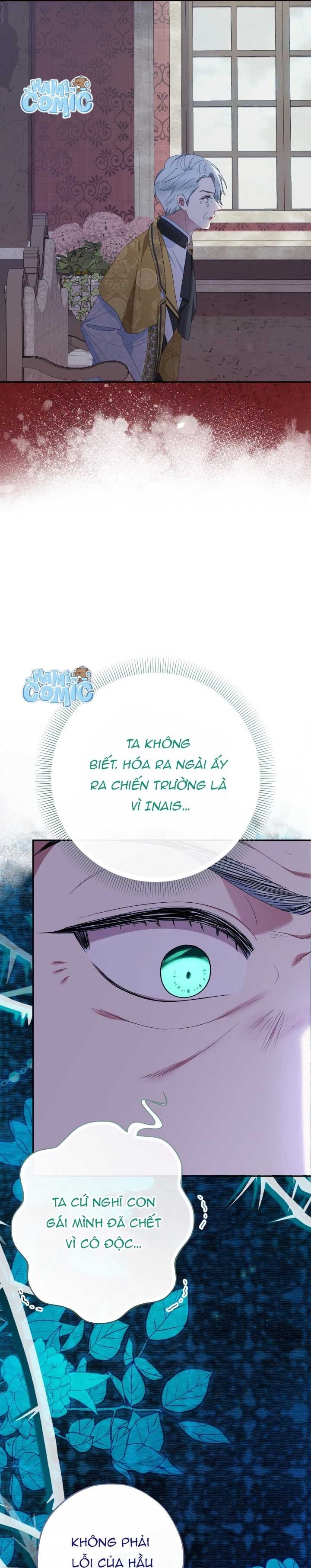Tiểu Thư Tích Tiền Đi Bụi Chapter  114 - 23