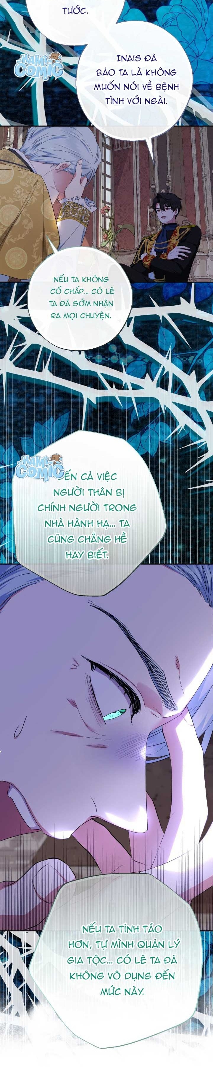 Tiểu Thư Tích Tiền Đi Bụi Chapter  114 - 24