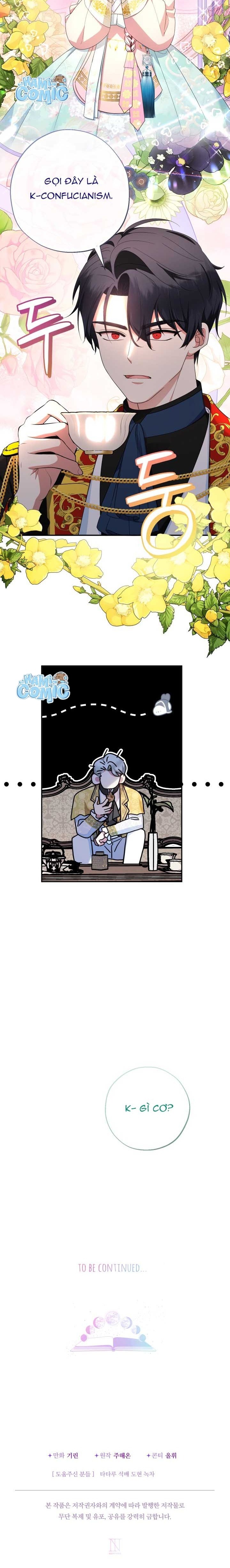 Tiểu Thư Tích Tiền Đi Bụi Chapter  114 - 27